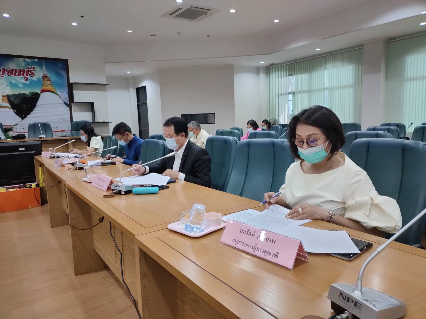 ประชุมคณะอนุกรรมการบริหารกองทุนพัฒนาบทบาทสตรีจังหวัดกาญจนบุรี ครั้งที่ 7/2564