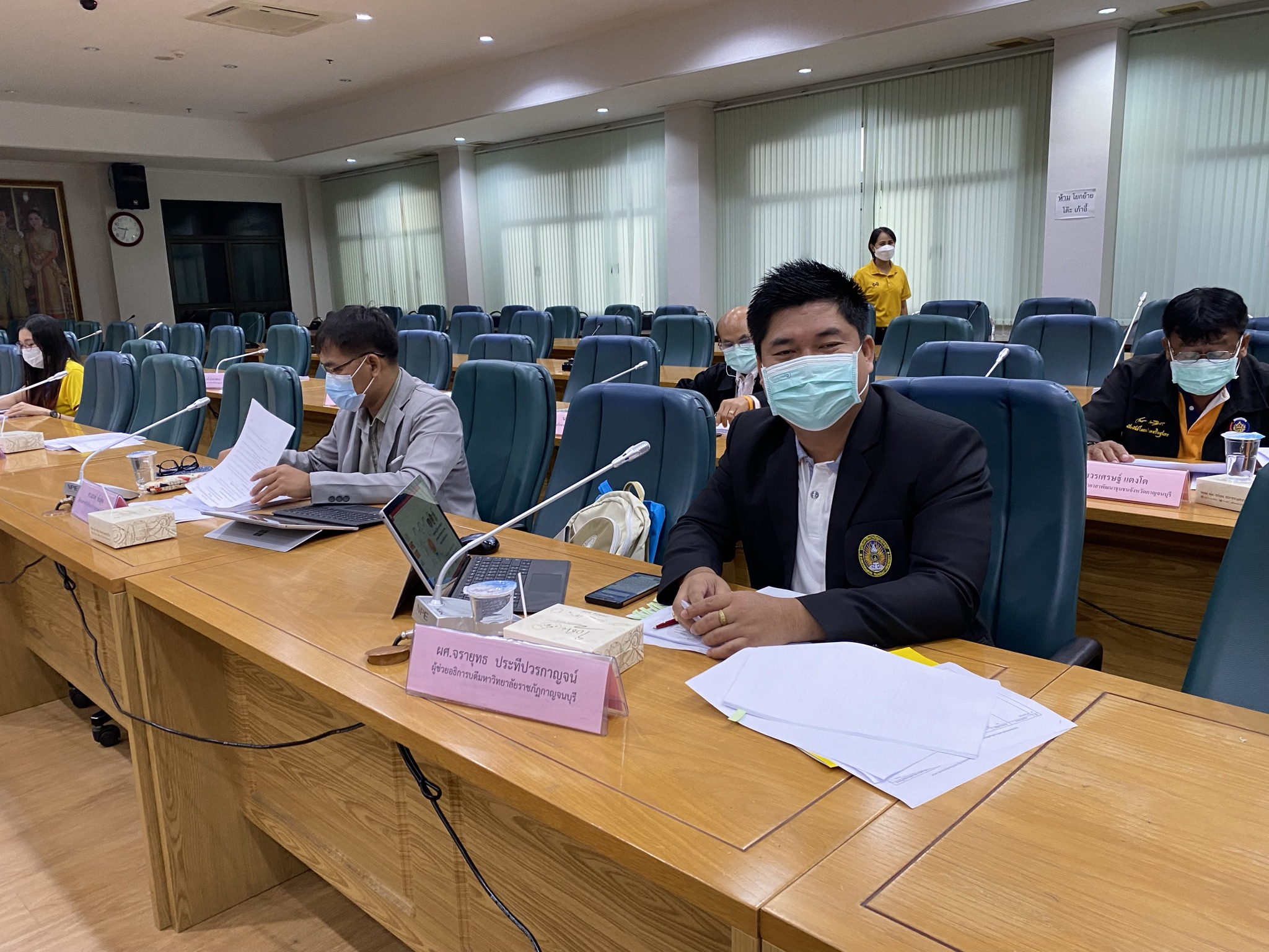 การประชุมคณะกรรมการประสานและขับเคลื่อนนโยบายสานพลังประชารัฐประจำจังหวัดกาญจนบุรี (คสป.) ครั้งที่ 2/2564