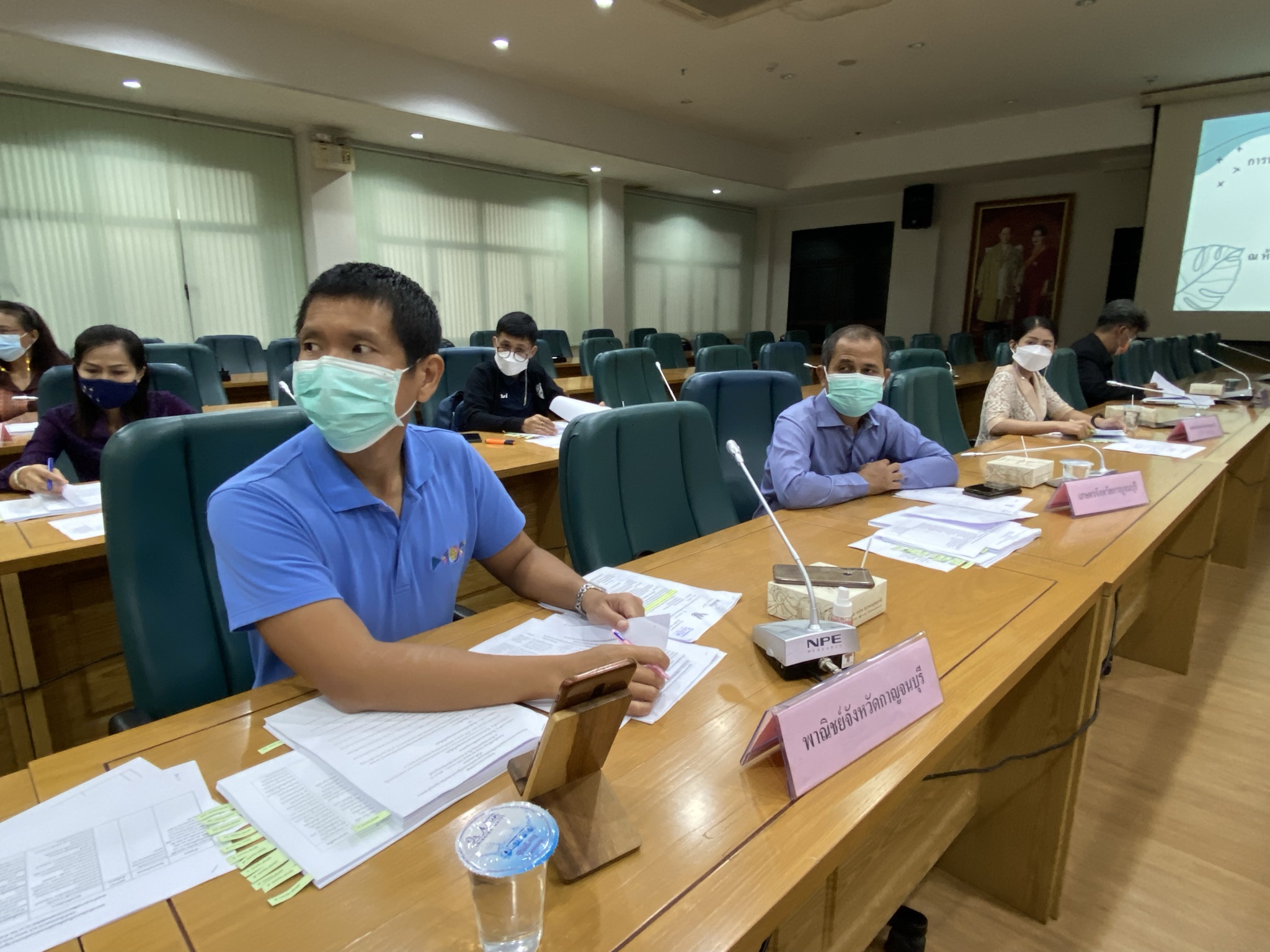 การประชุมคณะกรรมการประสานและขับเคลื่อนนโยบายสานพลังประชารัฐประจำจังหวัดกาญจนบุรี (คสป.) ครั้งที่ 2/2564