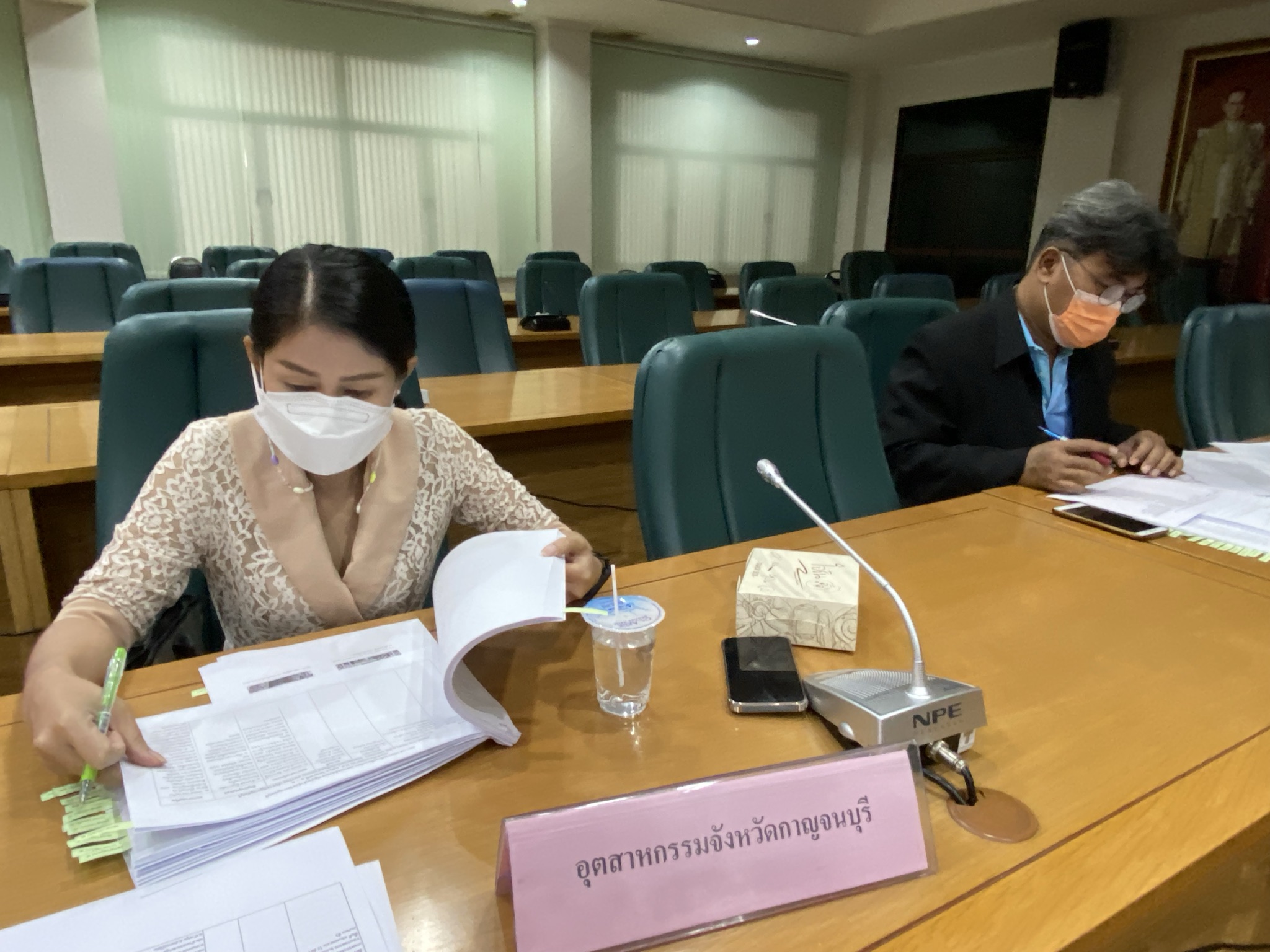 การประชุมคณะกรรมการประสานและขับเคลื่อนนโยบายสานพลังประชารัฐประจำจังหวัดกาญจนบุรี (คสป.) ครั้งที่ 2/2564