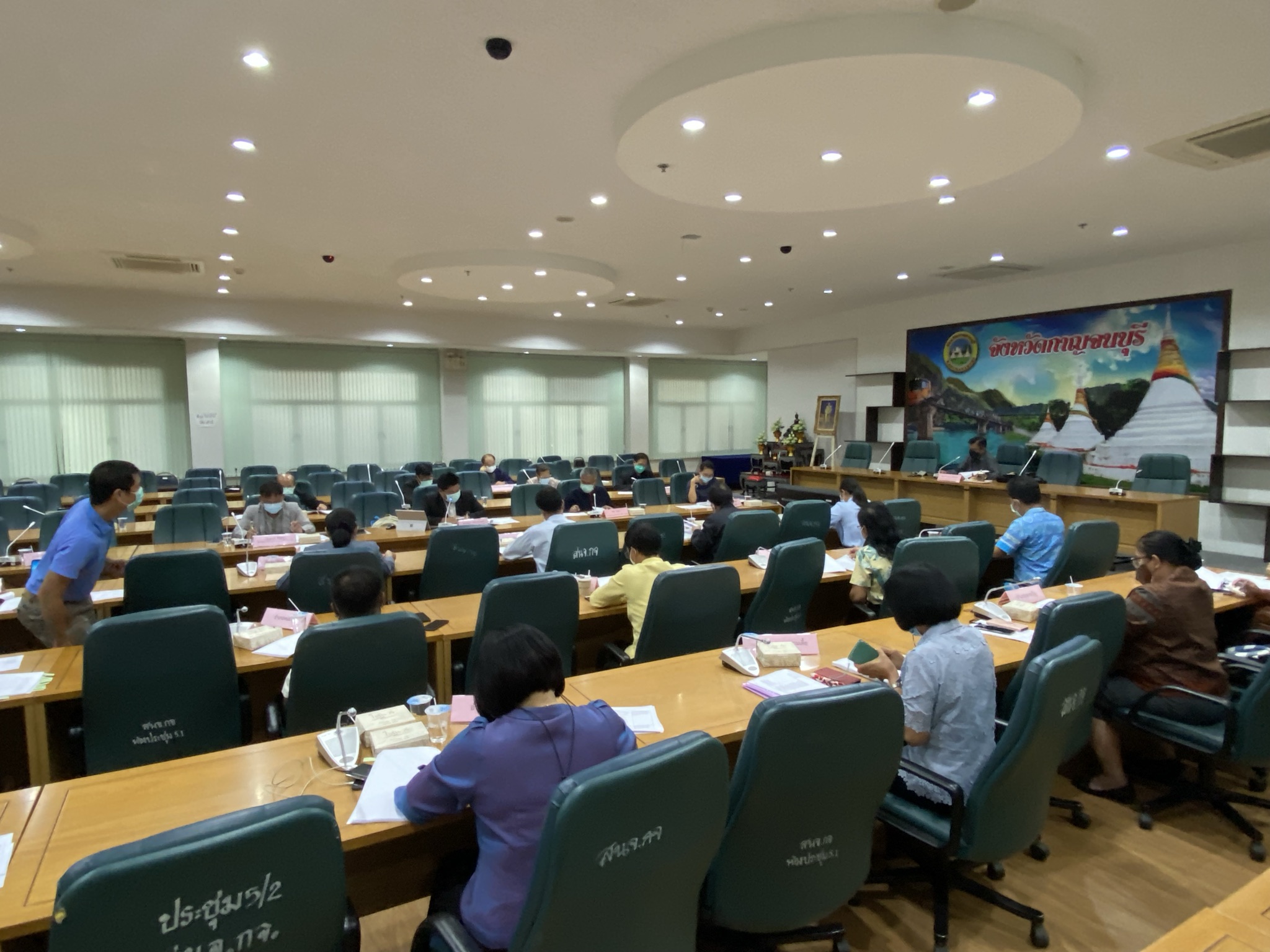 การประชุมคณะกรรมการประสานและขับเคลื่อนนโยบายสานพลังประชารัฐประจำจังหวัดกาญจนบุรี (คสป.) ครั้งที่ 2/2564