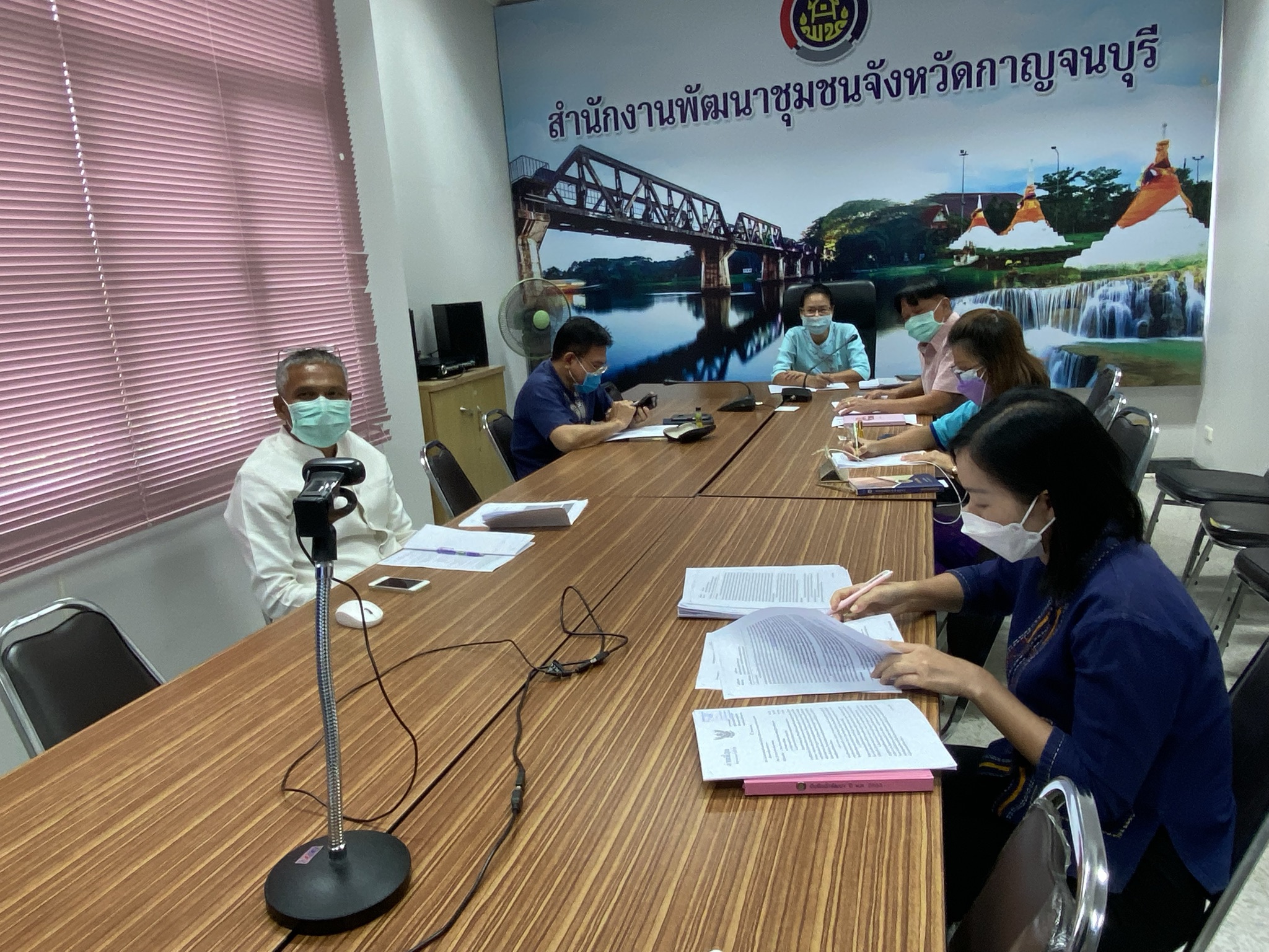 การประชุมโครงการเสริมสร้างและพัฒนาผู้นำการเปลี่ยนแปลง ระยะที่ 2 ขยายผล บ้านพี่เมืองน้อง ผนึกกำลังสร้างความมั่นคงทางอาหาร “ตู้ยาข้างบ้าน ตู้อาหารข้างครัว”