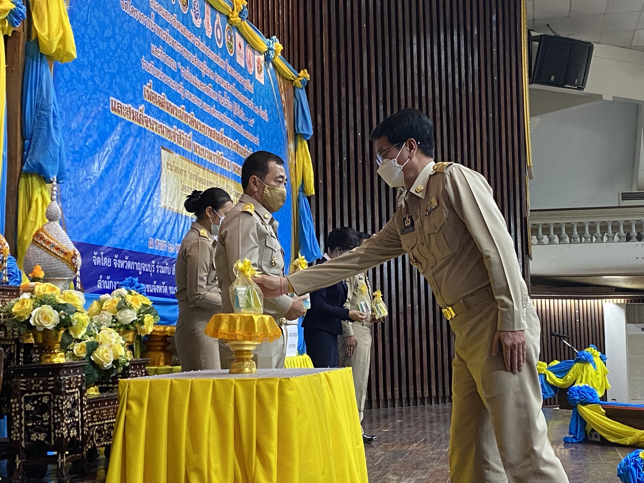 กิจกรรมโครงการน้ำพระทัยพระราชทานส่วนภูมิภาค สมาคมสภาสังคมสงเคราะห์ฯ 76 จังหวัด ประจำปี 2564 และกิจกรรม “รวมใจแม่และสตรีไทย ปันน้ำใจ สู้ภัยโควิด – 19” เพื่อเฉลิมพระเกียรติพระบาทสมเด็จพระวชิรเกล้าเจ้าอยู่หัวและสมเด็จพระนางเจ้าสิริกิติ์ พระบรมราชินีนาถ พระบรมราชชนนีพันปีหลวง