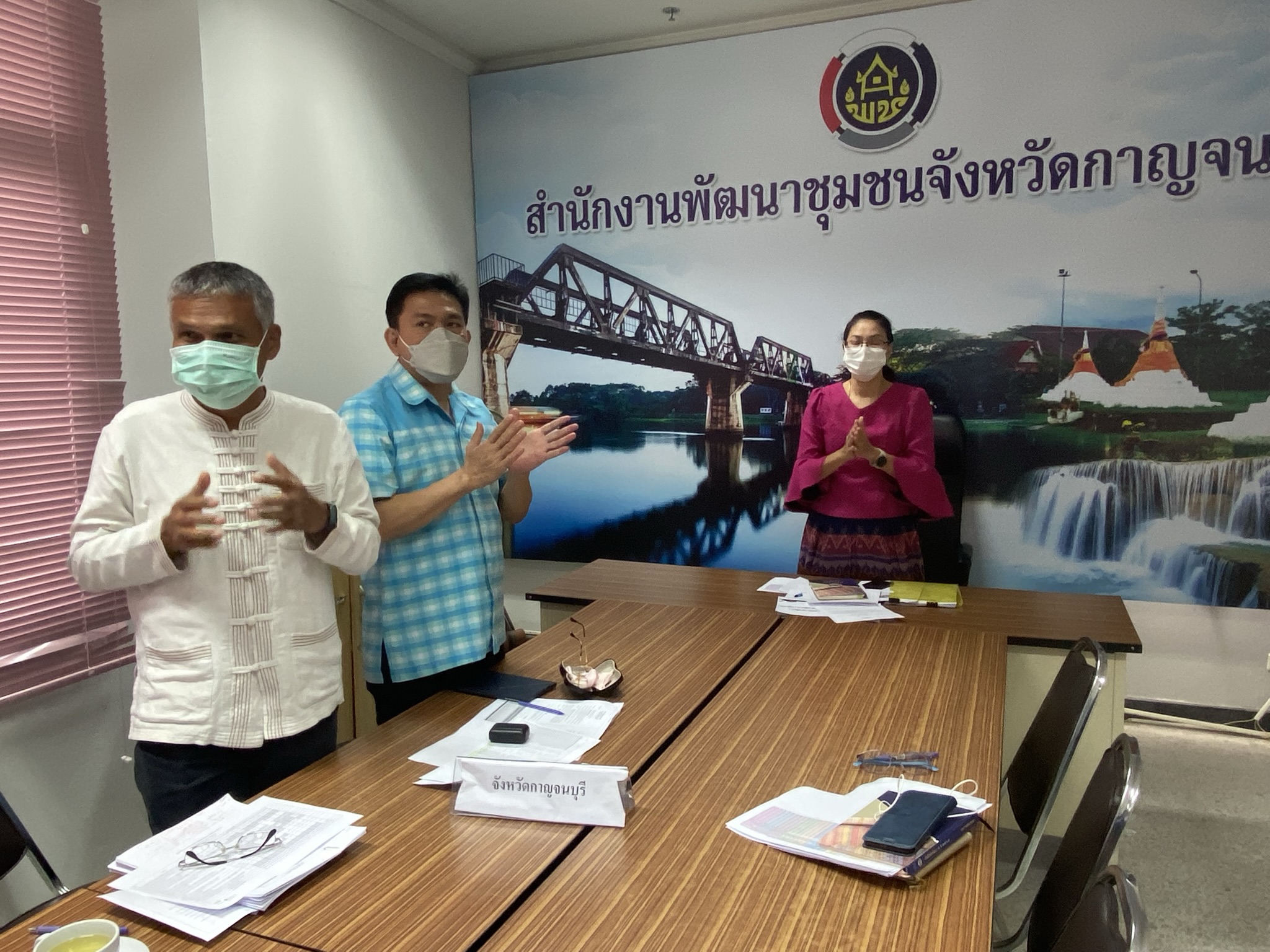 “พัฒนาชุมชนกาญจน์ ร่วมการประชุมกรมการพัฒนาชุมชน ประจำเดือนกันยายน 64 ร่วมรับทราบแนวนโยบายอธิบดีคนใหม่”
