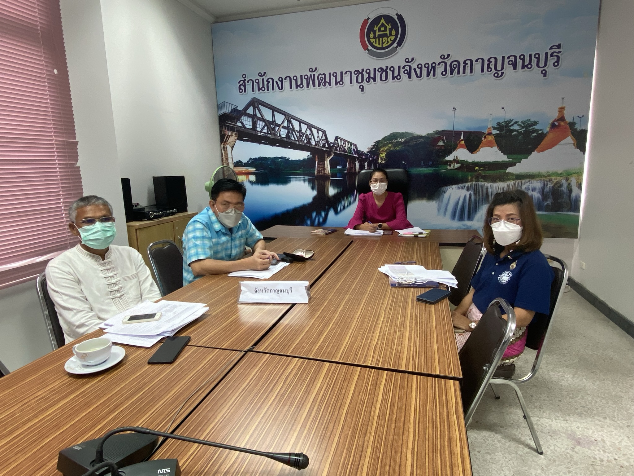 “พัฒนาชุมชนกาญจน์ ร่วมการประชุมกรมการพัฒนาชุมชน ประจำเดือนกันยายน 64 ร่วมรับทราบแนวนโยบายอธิบดีคนใหม่”