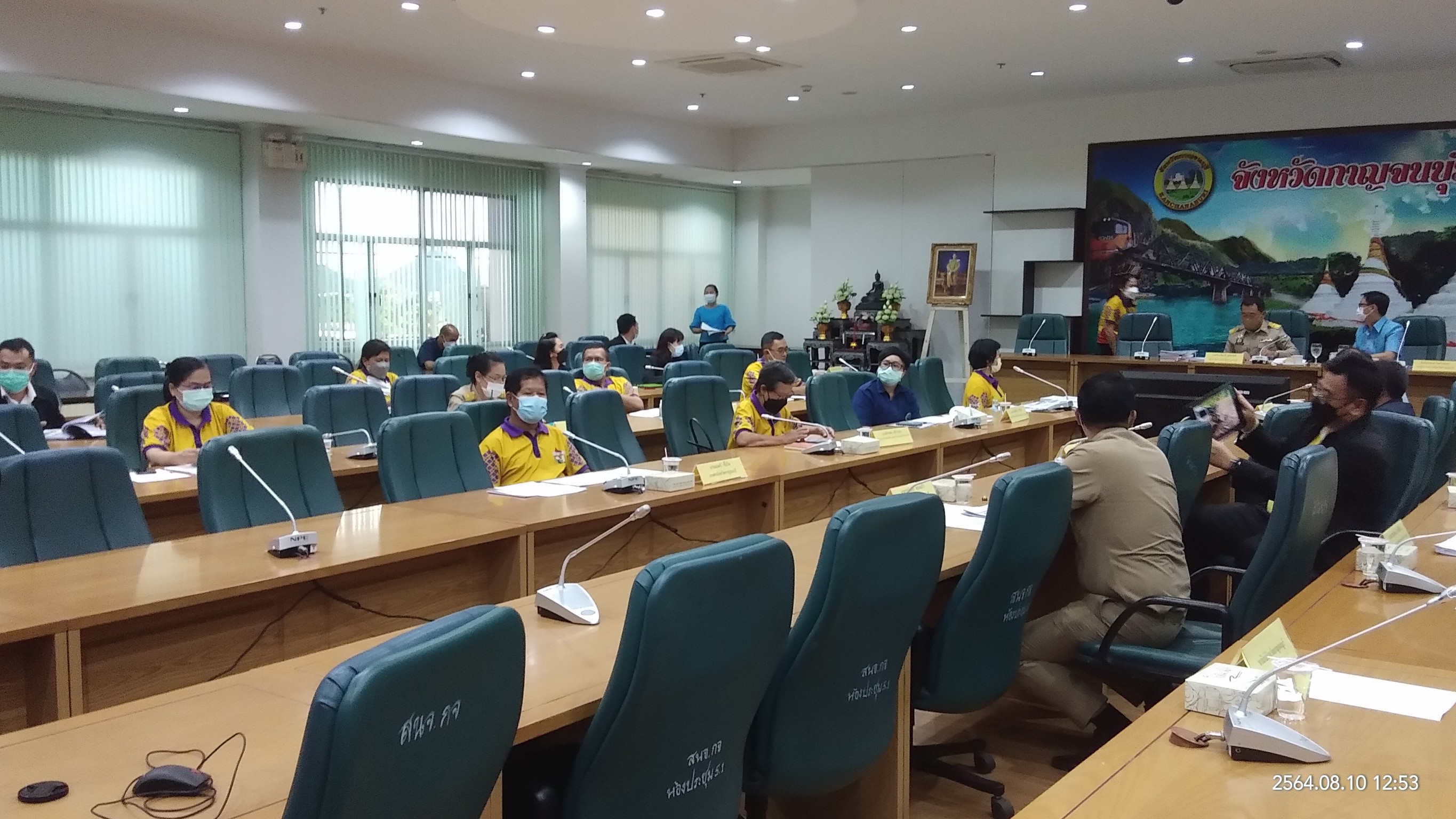 การประชุมคณะกรรมการบริหารโครงการพัฒนาชุมชนในเขตรักษาพันธุ์สัตว์ป่าและอุทยานแห่งชาติ จังหวัดกาญจนบุรี