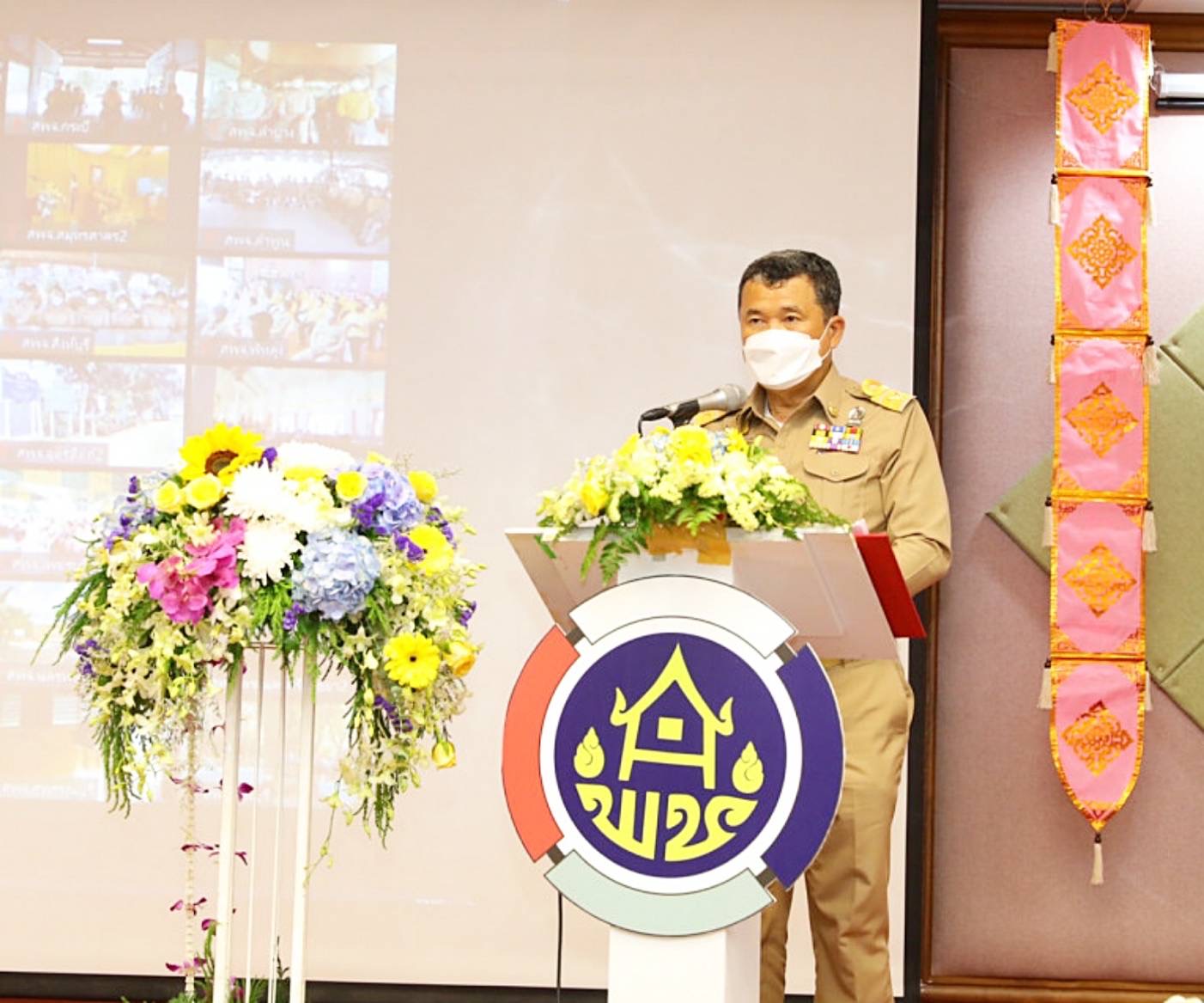 กาญจนบุรี ร่วมเปิดตัวศูนย์ผู้นำจิตอาสาพัฒนาชุมชน สร้างแหล่งบ่มเพาะทักษะชีวิต  ทักษะอาชีพ แหล่งเรียนรู้งานพัฒนาชุมชน