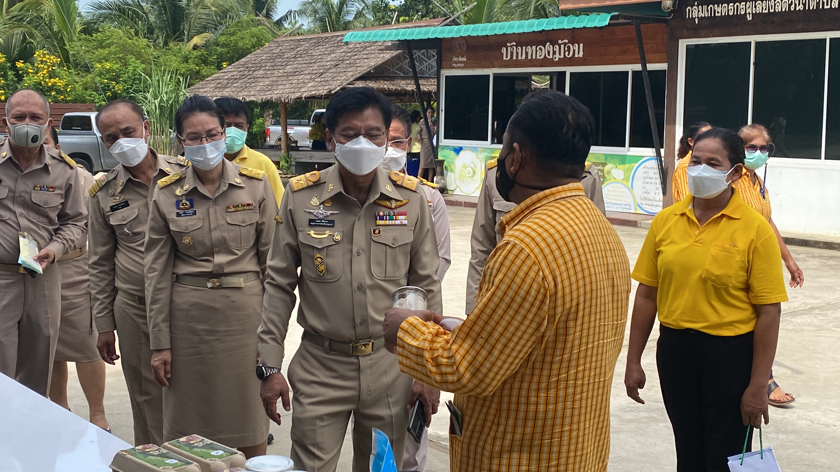 กาญจนบุรี ร่วมเปิดตัวศูนย์ผู้นำจิตอาสาพัฒนาชุมชน สร้างแหล่งบ่มเพาะทักษะชีวิต  ทักษะอาชีพ แหล่งเรียนรู้งานพัฒนาชุมชน
