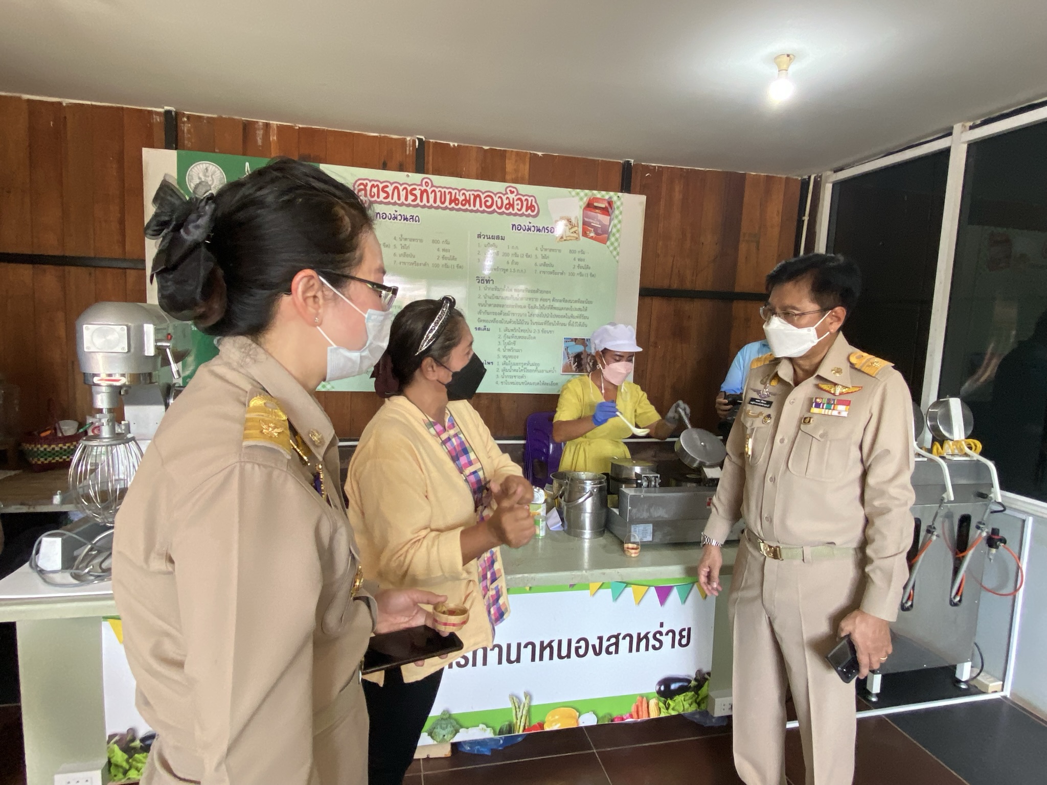 กาญจนบุรี ร่วมเปิดตัวศูนย์ผู้นำจิตอาสาพัฒนาชุมชน สร้างแหล่งบ่มเพาะทักษะชีวิต  ทักษะอาชีพ แหล่งเรียนรู้งานพัฒนาชุมชน