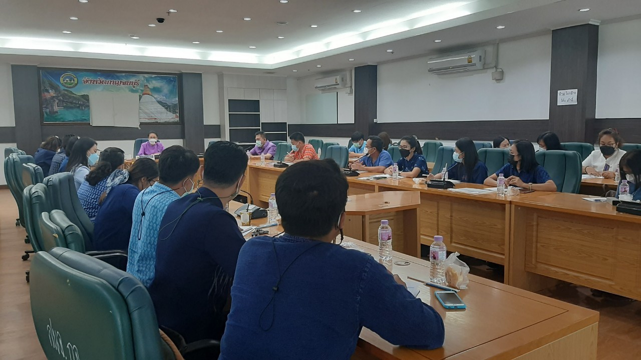 CDD KAN NEWS : พช.กาญจน์จัดประชุมทีมสื่อสารสังคมของสำนักงานพัฒนาชุมชนจังหวัดกาญจนบุรี ประจำปี 2565