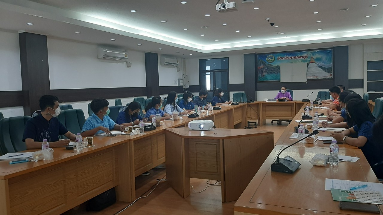 CDD KAN NEWS : พช.กาญจน์จัดประชุมทีมสื่อสารสังคมของสำนักงานพัฒนาชุมชนจังหวัดกาญจนบุรี ประจำปี 2565