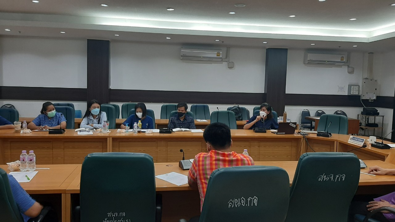 CDD KAN NEWS : พช.กาญจน์จัดประชุมทีมสื่อสารสังคมของสำนักงานพัฒนาชุมชนจังหวัดกาญจนบุรี ประจำปี 2565