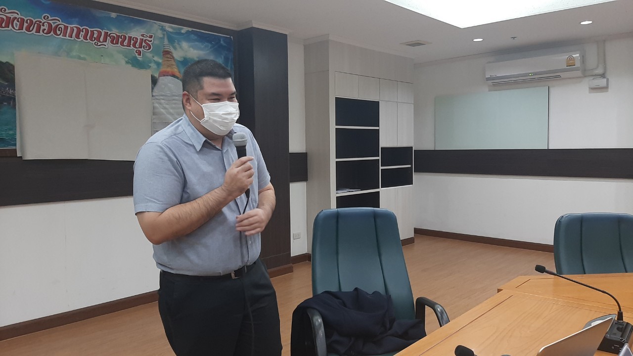 CDD KAN NEWS : พช.กาญจน์จัดประชุมทีมสื่อสารสังคมของสำนักงานพัฒนาชุมชนจังหวัดกาญจนบุรี ประจำปี 2565
