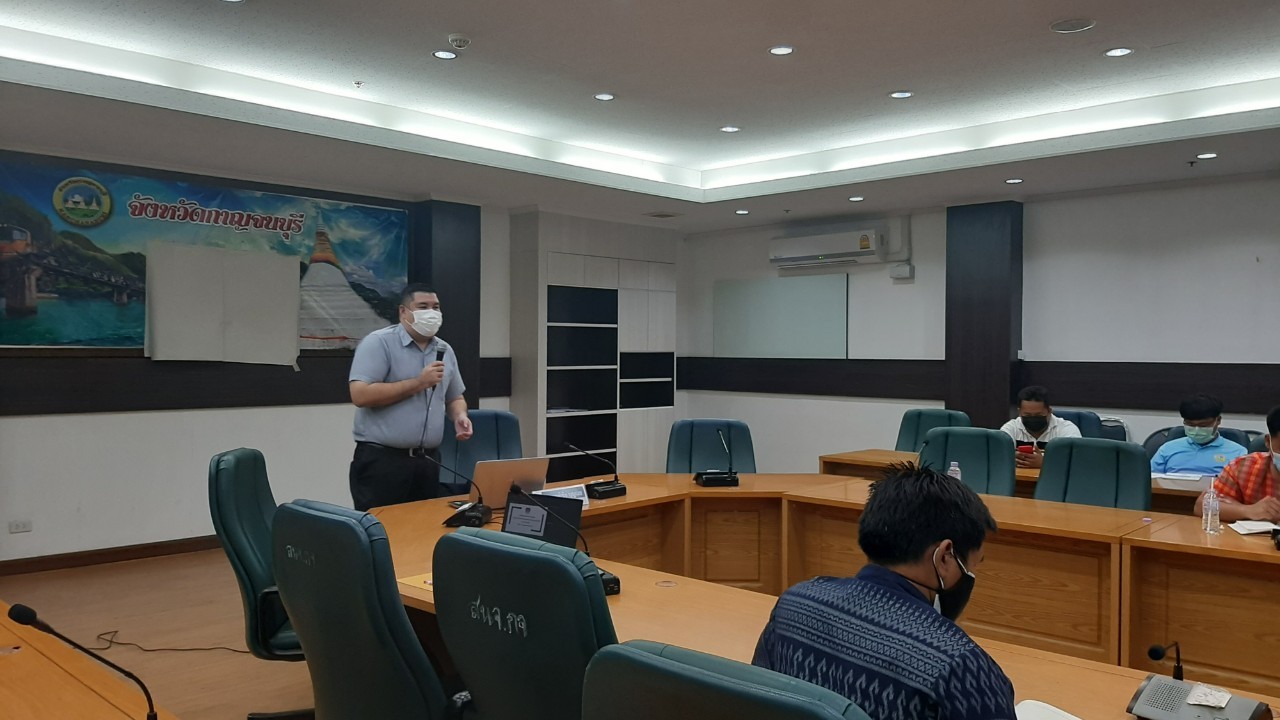 CDD KAN NEWS : พช.กาญจน์จัดประชุมทีมสื่อสารสังคมของสำนักงานพัฒนาชุมชนจังหวัดกาญจนบุรี ประจำปี 2565