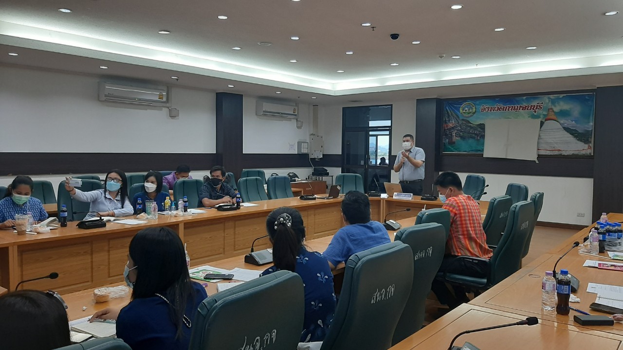 CDD KAN NEWS : พช.กาญจน์จัดประชุมทีมสื่อสารสังคมของสำนักงานพัฒนาชุมชนจังหวัดกาญจนบุรี ประจำปี 2565