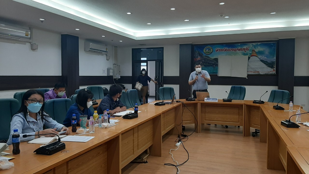 CDD KAN NEWS : พช.กาญจน์จัดประชุมทีมสื่อสารสังคมของสำนักงานพัฒนาชุมชนจังหวัดกาญจนบุรี ประจำปี 2565