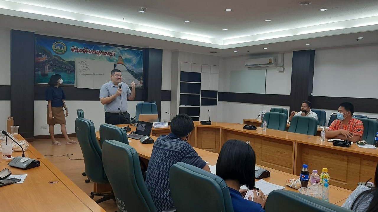 CDD KAN NEWS : พช.กาญจน์จัดประชุมทีมสื่อสารสังคมของสำนักงานพัฒนาชุมชนจังหวัดกาญจนบุรี ประจำปี 2565