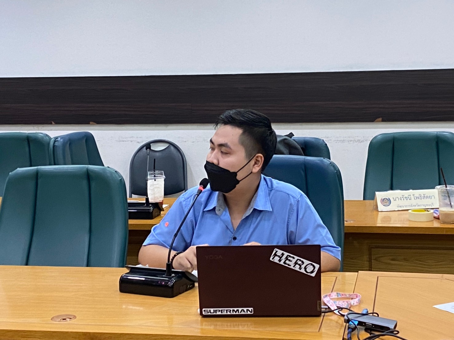 CDD KAN NEWS : พช.กาญจน์จัดประชุมทีมสื่อสารสังคมของสำนักงานพัฒนาชุมชนจังหวัดกาญจนบุรี ประจำปี 2565