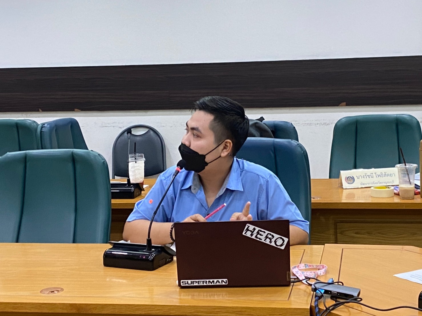 CDD KAN NEWS : พช.กาญจน์จัดประชุมทีมสื่อสารสังคมของสำนักงานพัฒนาชุมชนจังหวัดกาญจนบุรี ประจำปี 2565