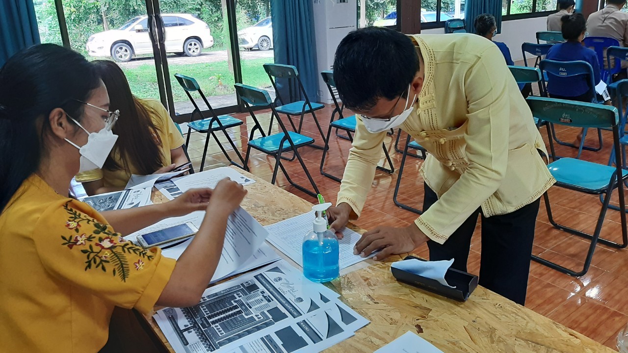 พช.กาญจน์ ประชุมเตรียมความพร้อมจัดพิธีมอบเงินพระราชทานขวัญถุงกองทุนแม่ของแผ่นดิน ประจำปี 2563
