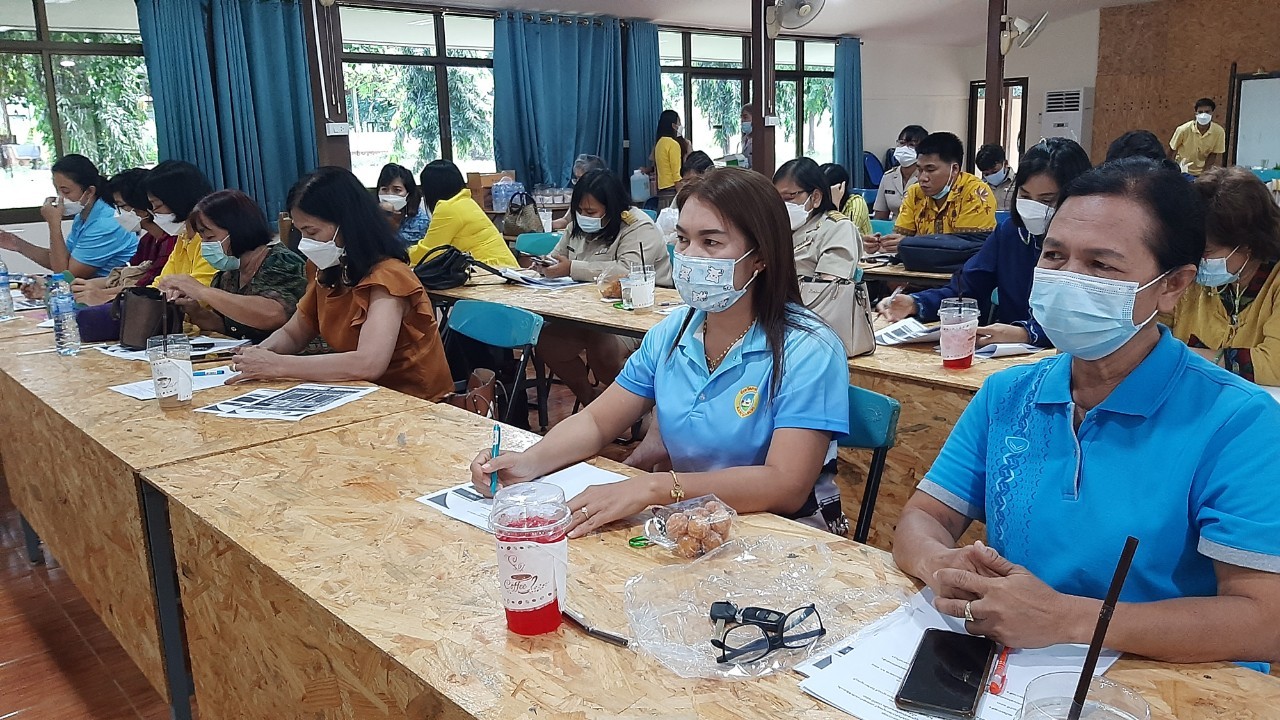 พช.กาญจน์ ประชุมเตรียมความพร้อมจัดพิธีมอบเงินพระราชทานขวัญถุงกองทุนแม่ของแผ่นดิน ประจำปี 2563