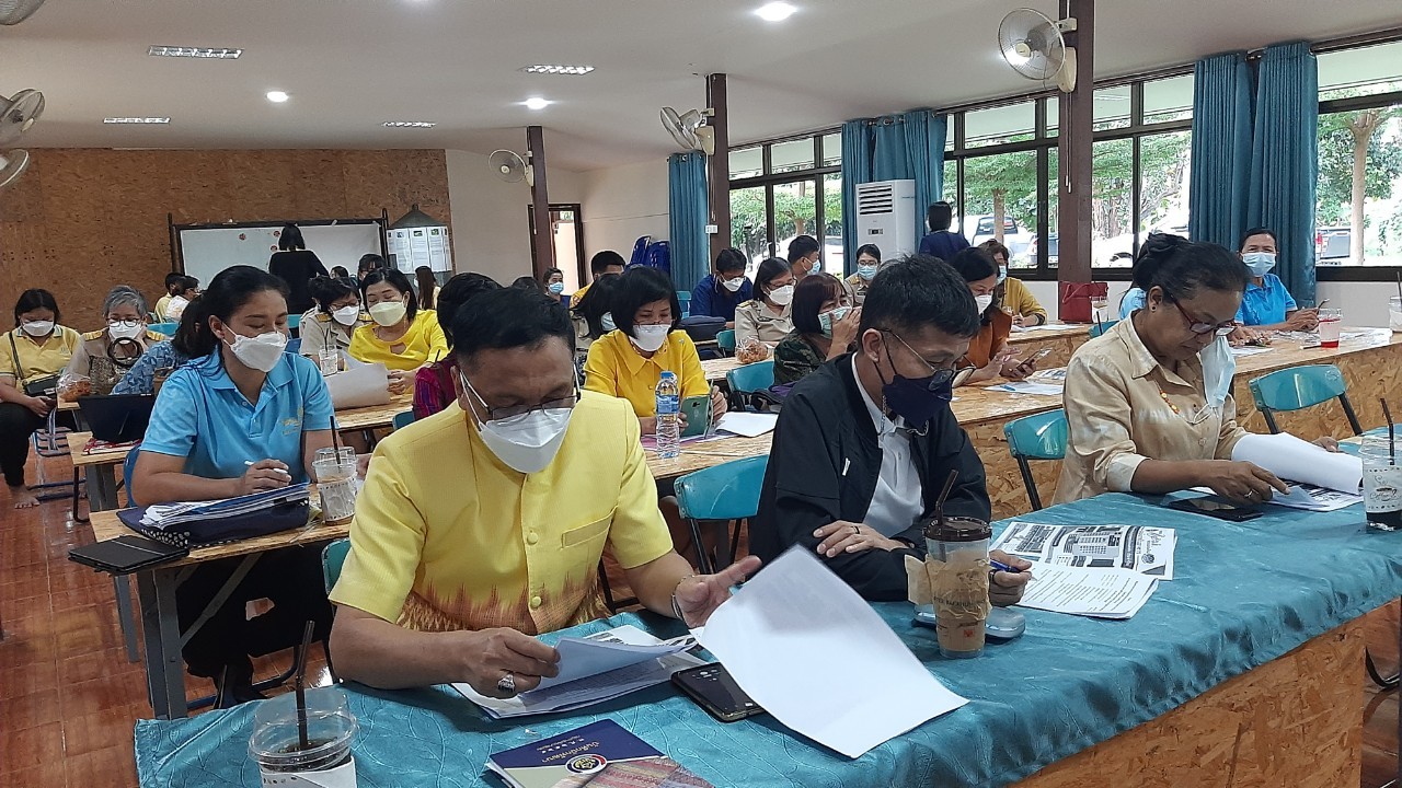 พช.กาญจน์ ประชุมเตรียมความพร้อมจัดพิธีมอบเงินพระราชทานขวัญถุงกองทุนแม่ของแผ่นดิน ประจำปี 2563