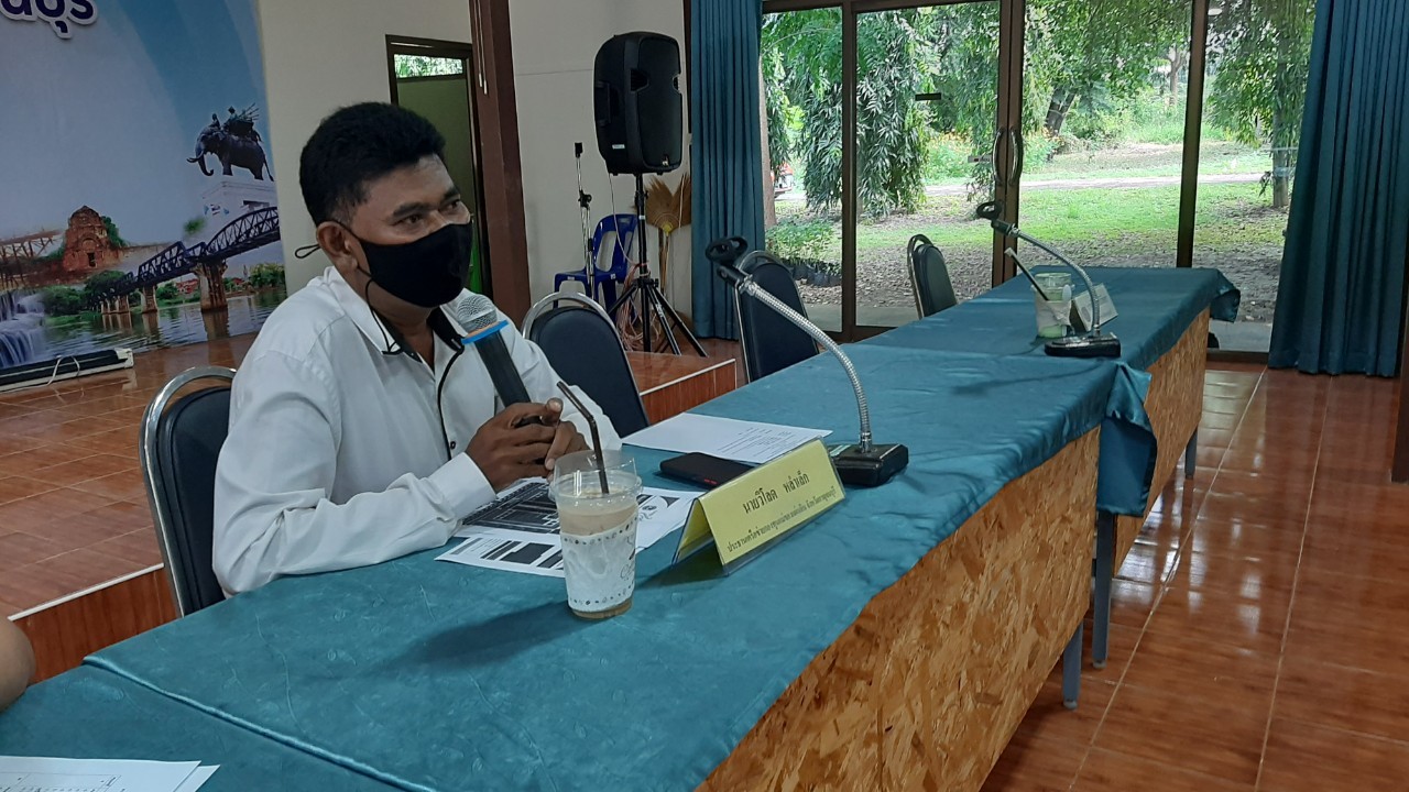 พช.กาญจน์ ประชุมเตรียมความพร้อมจัดพิธีมอบเงินพระราชทานขวัญถุงกองทุนแม่ของแผ่นดิน ประจำปี 2563