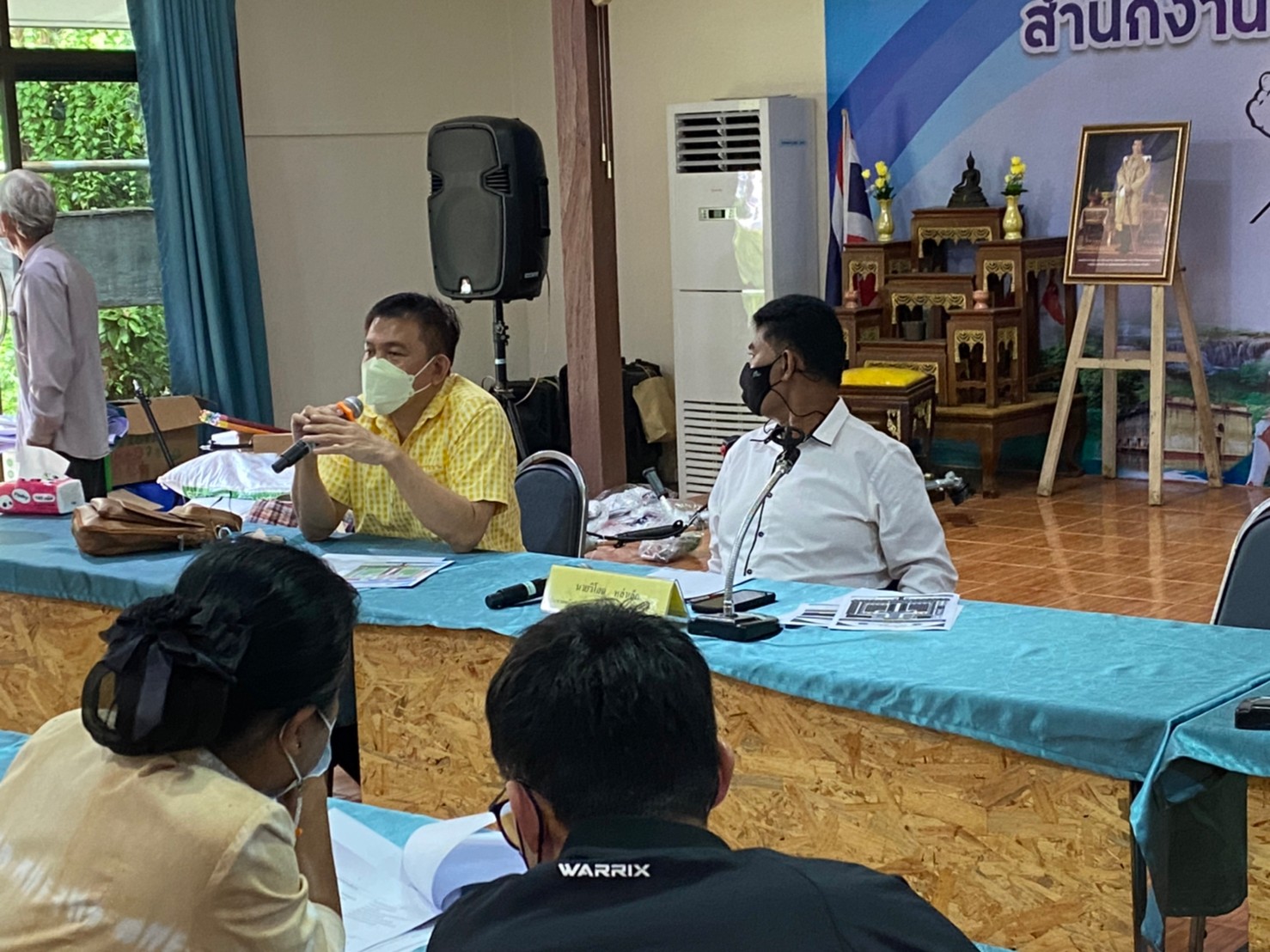 พช.กาญจน์ ประชุมเตรียมความพร้อมจัดพิธีมอบเงินพระราชทานขวัญถุงกองทุนแม่ของแผ่นดิน ประจำปี 2563