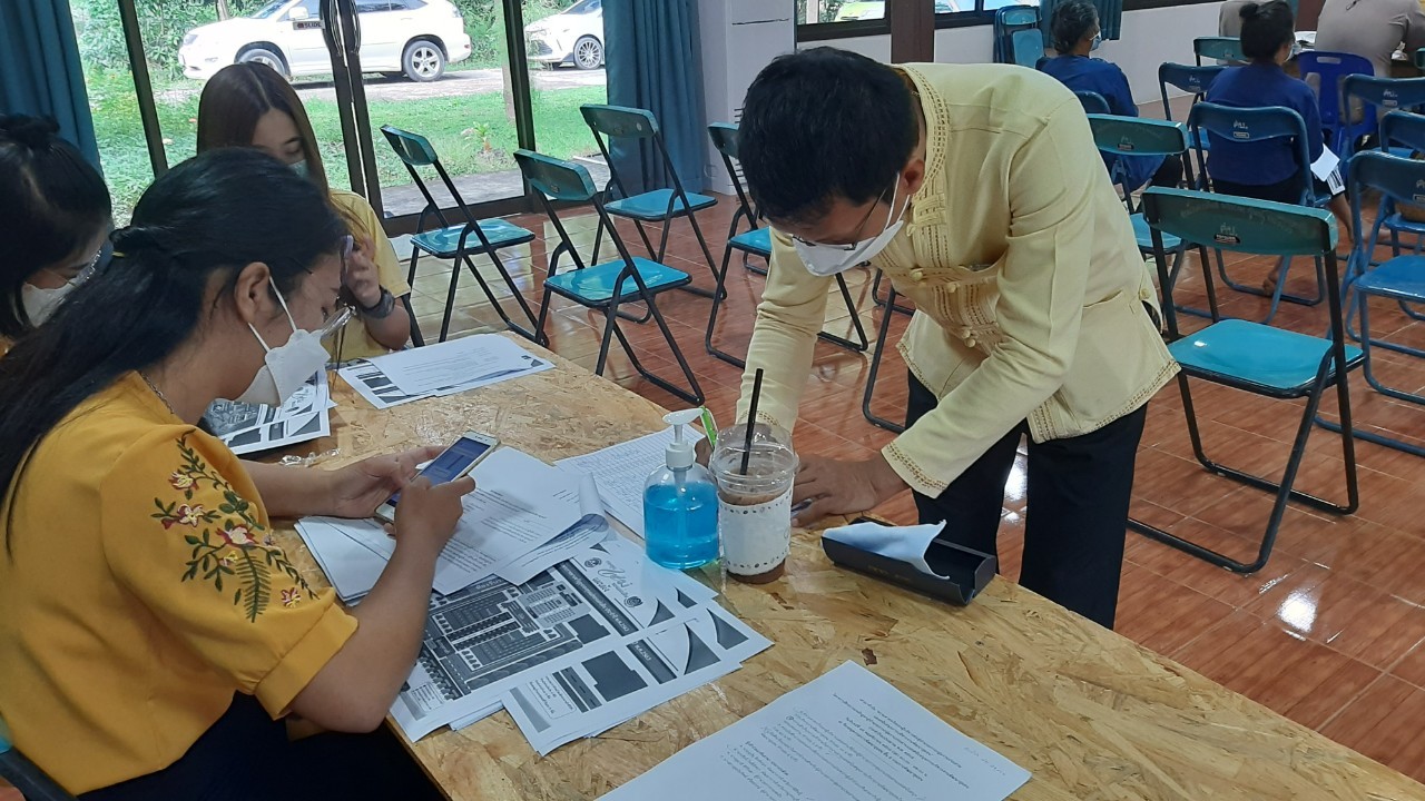 พช.กาญจน์ ประชุมเตรียมความพร้อมจัดพิธีมอบเงินพระราชทานขวัญถุงกองทุนแม่ของแผ่นดิน ประจำปี 2563