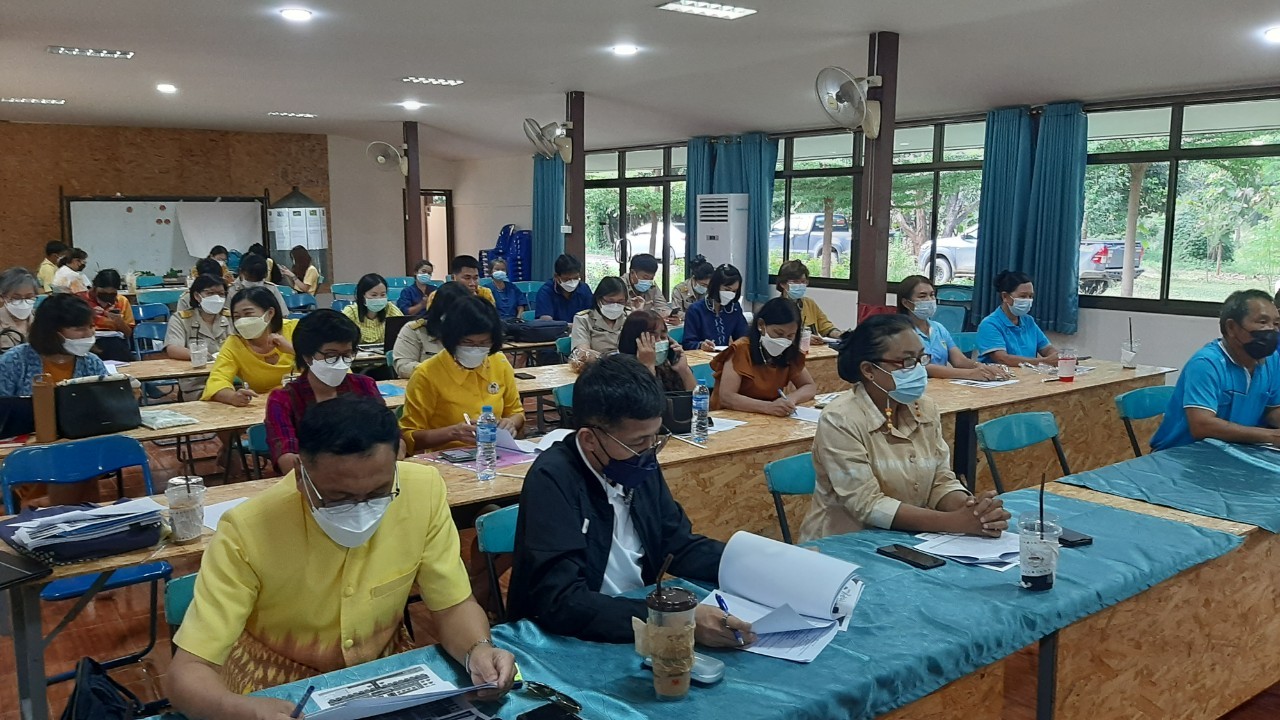 พช.กาญจน์ ประชุมเตรียมความพร้อมจัดพิธีมอบเงินพระราชทานขวัญถุงกองทุนแม่ของแผ่นดิน ประจำปี 2563