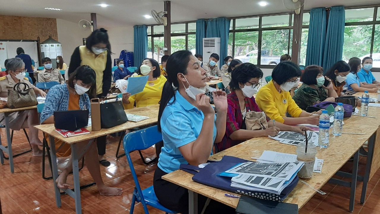 พช.กาญจน์ ประชุมเตรียมความพร้อมจัดพิธีมอบเงินพระราชทานขวัญถุงกองทุนแม่ของแผ่นดิน ประจำปี 2563