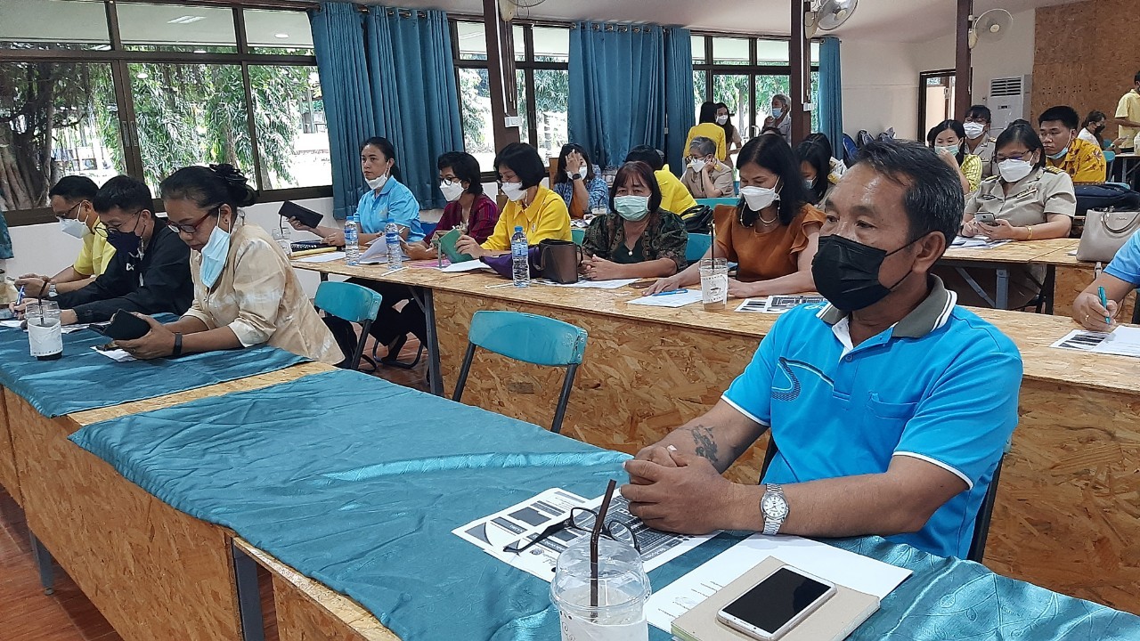 พช.กาญจน์ ประชุมเตรียมความพร้อมจัดพิธีมอบเงินพระราชทานขวัญถุงกองทุนแม่ของแผ่นดิน ประจำปี 2563