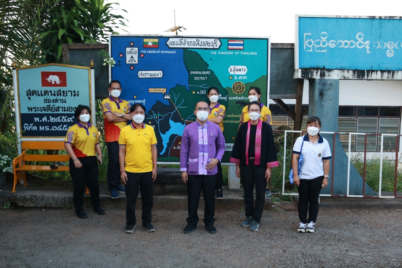 CDD@KAN>>>อธิบดีกรมการพัฒนาชุมชน ลงพื้นที่สังขละบุรีติดตามความก้าวหน้างานพัฒนาชุมชนในพื้นที่เขตชายแดนและติดตามความก้าวหน้าโครงการพัฒนาชุมชนในเขตรักษาพันธุ์สัตว์ป่าและอุทยานแห่งชาติ จังหวัดกาญจนบุรีบ้านไล่โว่ – สาละวะ