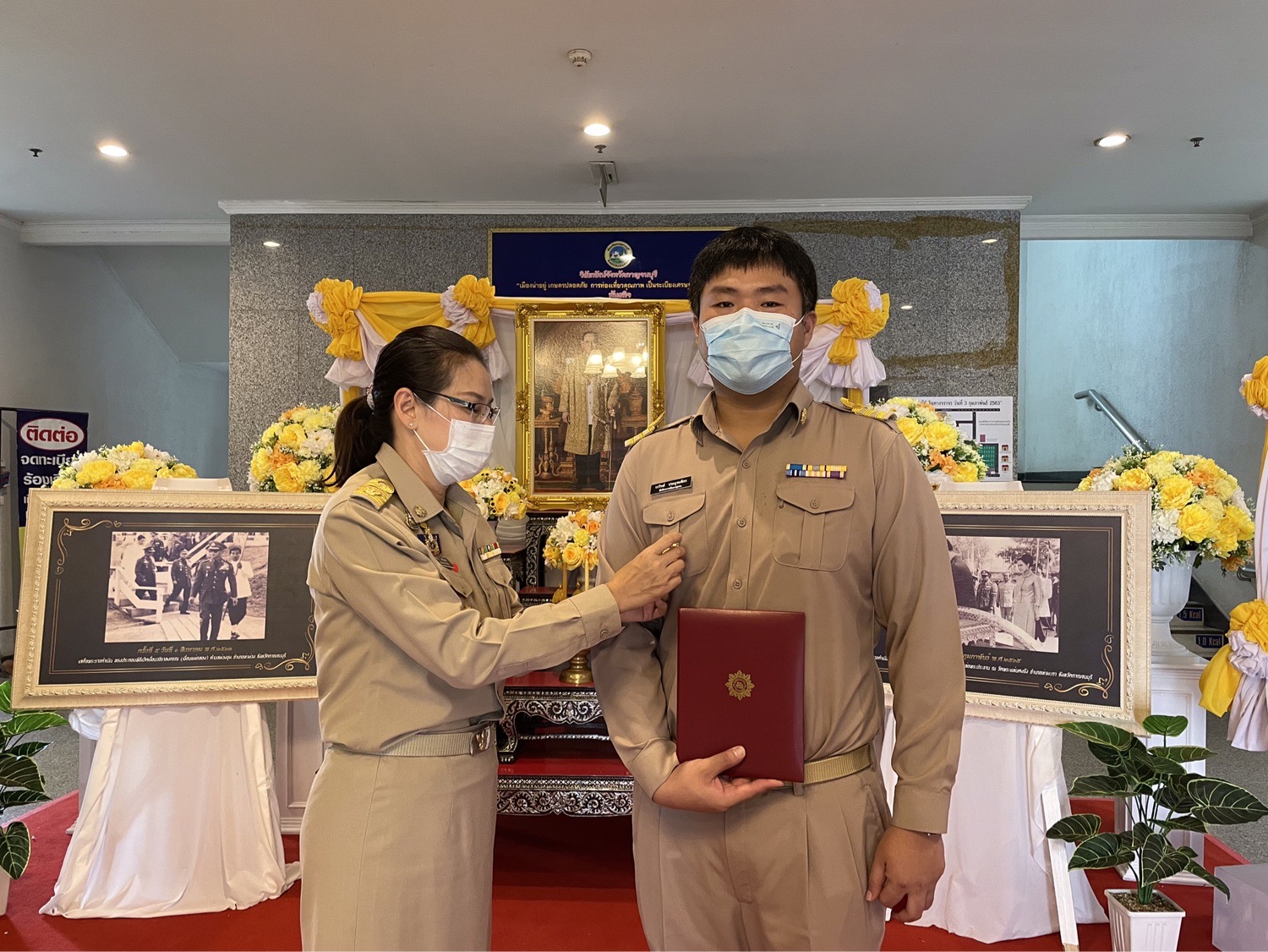 ผู้ว่าราชการจังหวัดกาญจนบุรี เป็นประธานในการมอบวุฒิบัตรและเข็มวิทยฐานะข้าราชการที่อยู่ระหว่างทดลองปฏิบัติหน้าที่ราชการ หลักสูตรพัฒนากรก่อนประจำการ รุ่นที่ 118