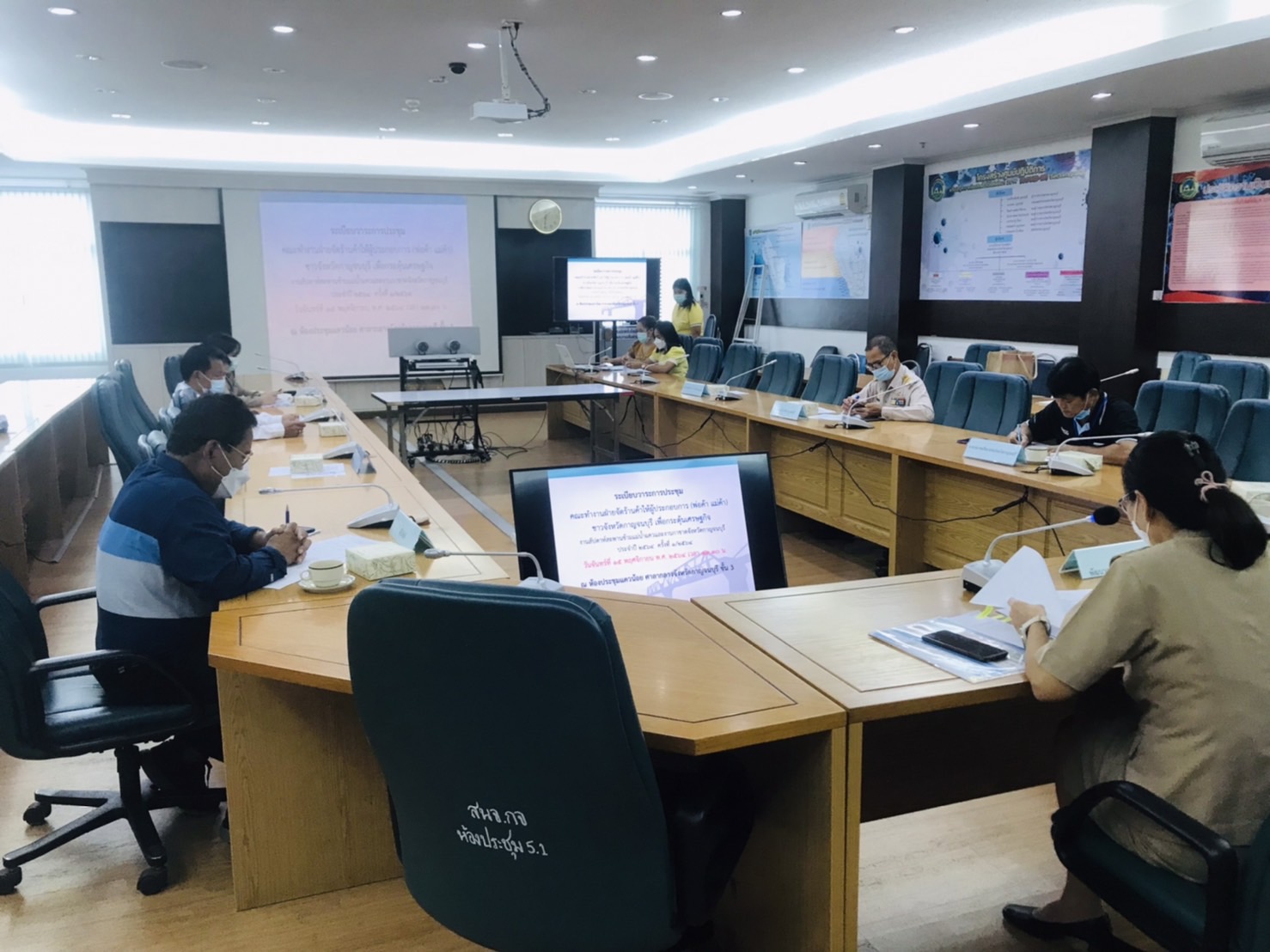 พช.กาญจน์ จัดประชุมเตรียมความพร้อมผู้ประกอบการ ชาวจังหวัดกาญจนบุรี เพื่อกระตุ้นเศรษฐกิจ งานสัปดาห์สะพานข้ามแม่น้ำแคว