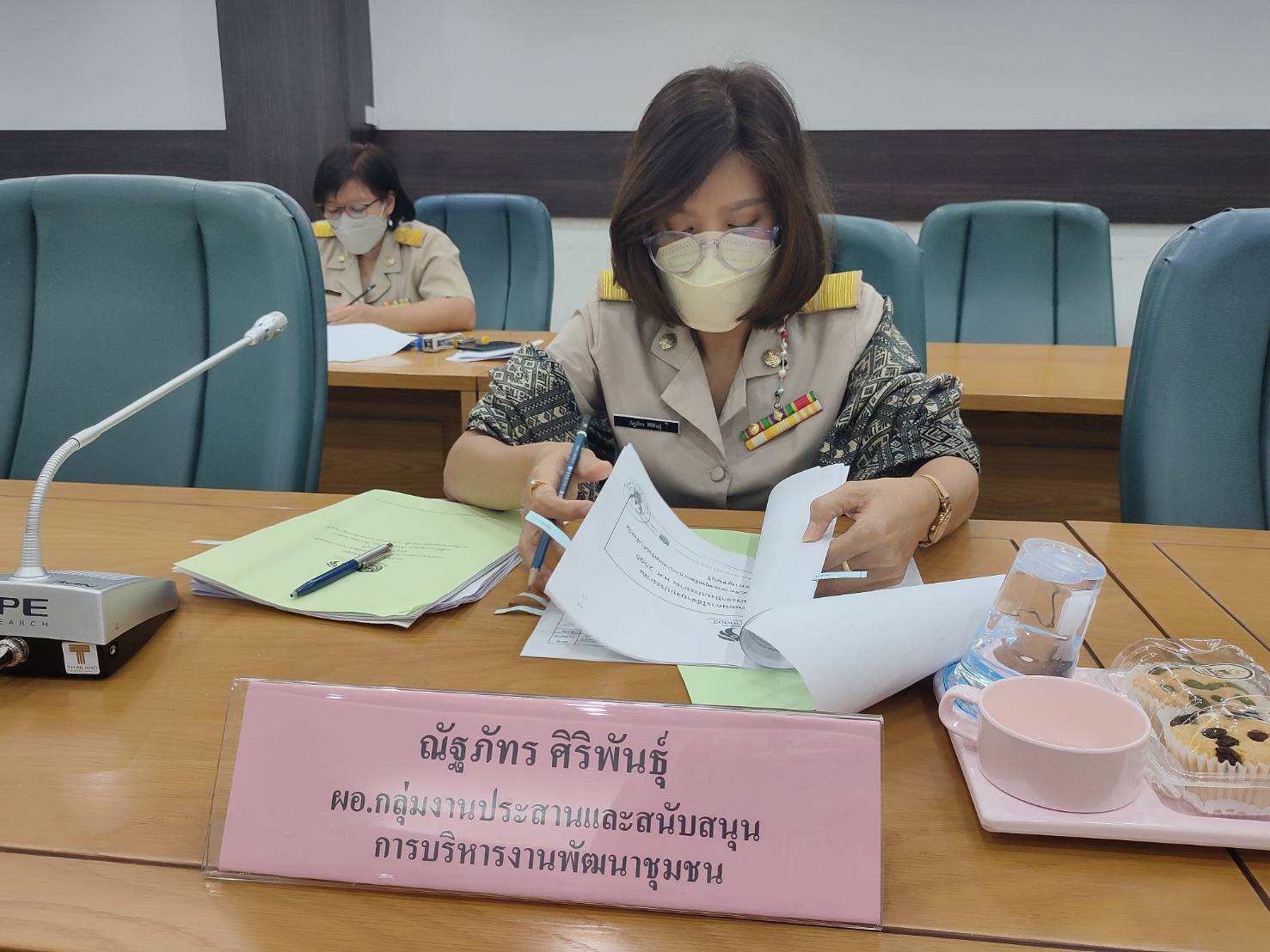 พช.กาญจน์ จัดประชุมคณะอนุกรรมการบริหารกองทุนพัฒนาบทบาทสตรี