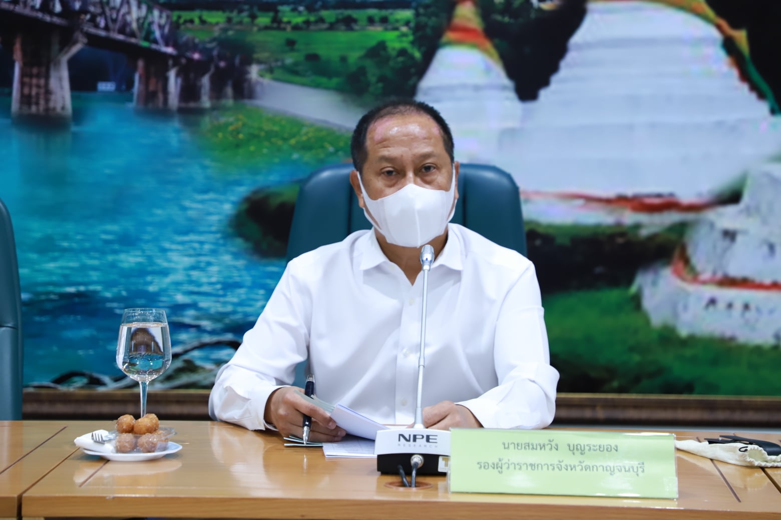 พช. กาญจน์ ร่วมงานวันต่อต้านคอร์รัปชันสากล ภายใต้แนวคิด ZERO TOLERANCE คนไทยไม่ทนต่อการทุจริต