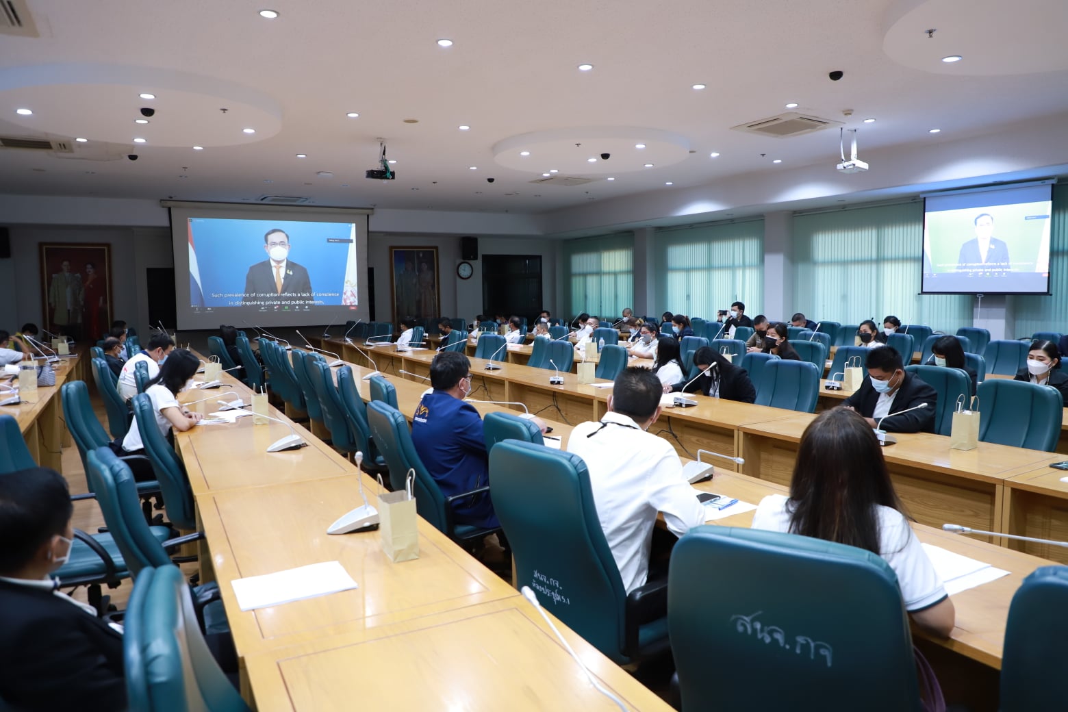 พช. กาญจน์ ร่วมงานวันต่อต้านคอร์รัปชันสากล ภายใต้แนวคิด ZERO TOLERANCE คนไทยไม่ทนต่อการทุจริต