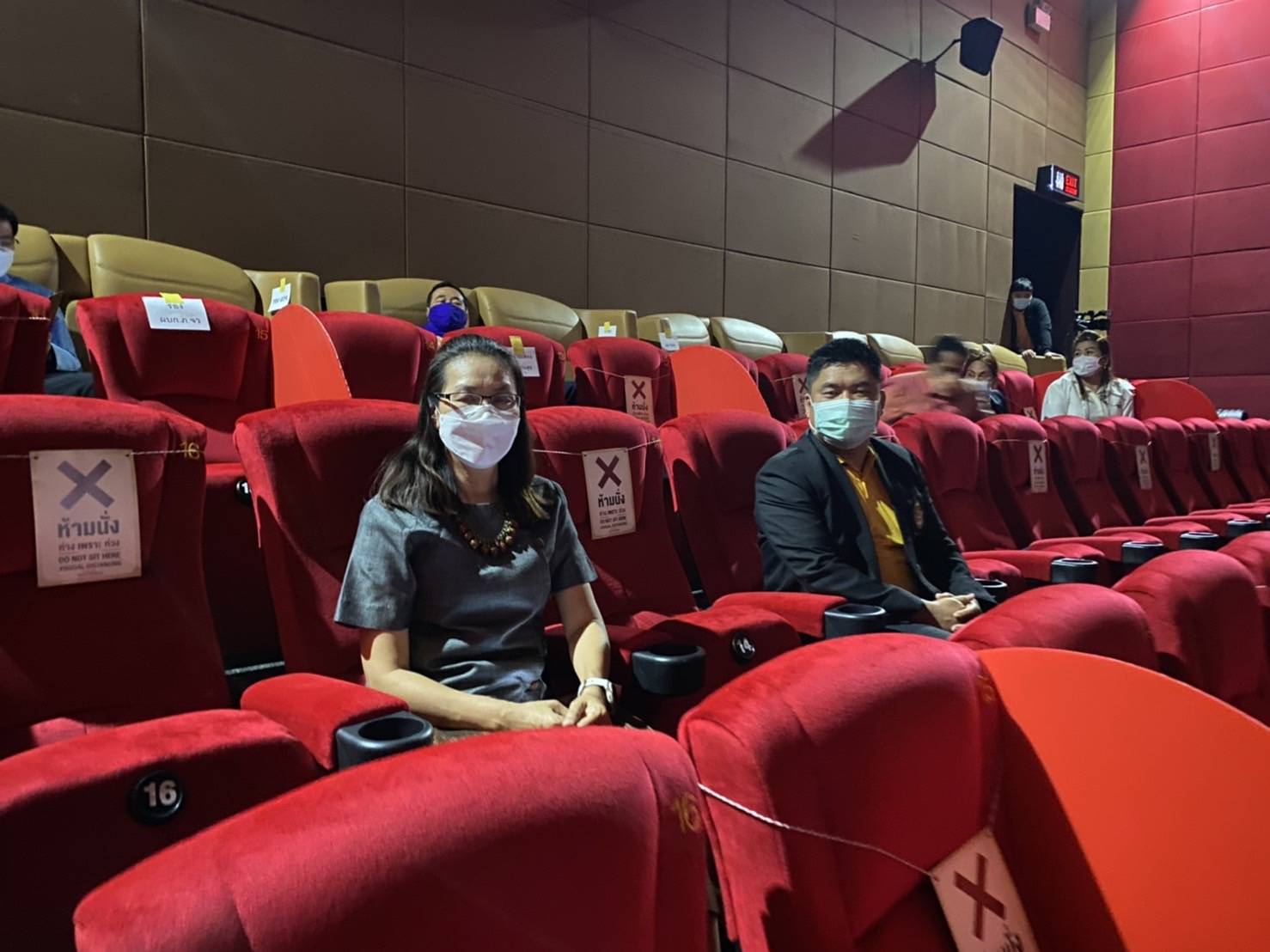 พช.กาญจน์ ร่วมงานแถลงข่าวการจัดงานสัปดาห์สะพานข้ามแม่น้ำแควและงานกาชาดจังหวัดกาญจนบุรี ประจำปี 2564
