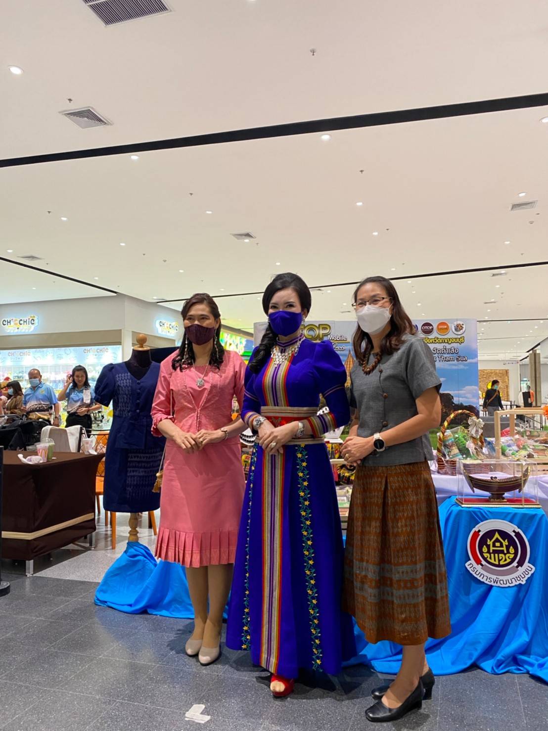 พช.กาญจน์ ร่วมงานแถลงข่าวการจัดงานสัปดาห์สะพานข้ามแม่น้ำแควและงานกาชาดจังหวัดกาญจนบุรี ประจำปี 2564