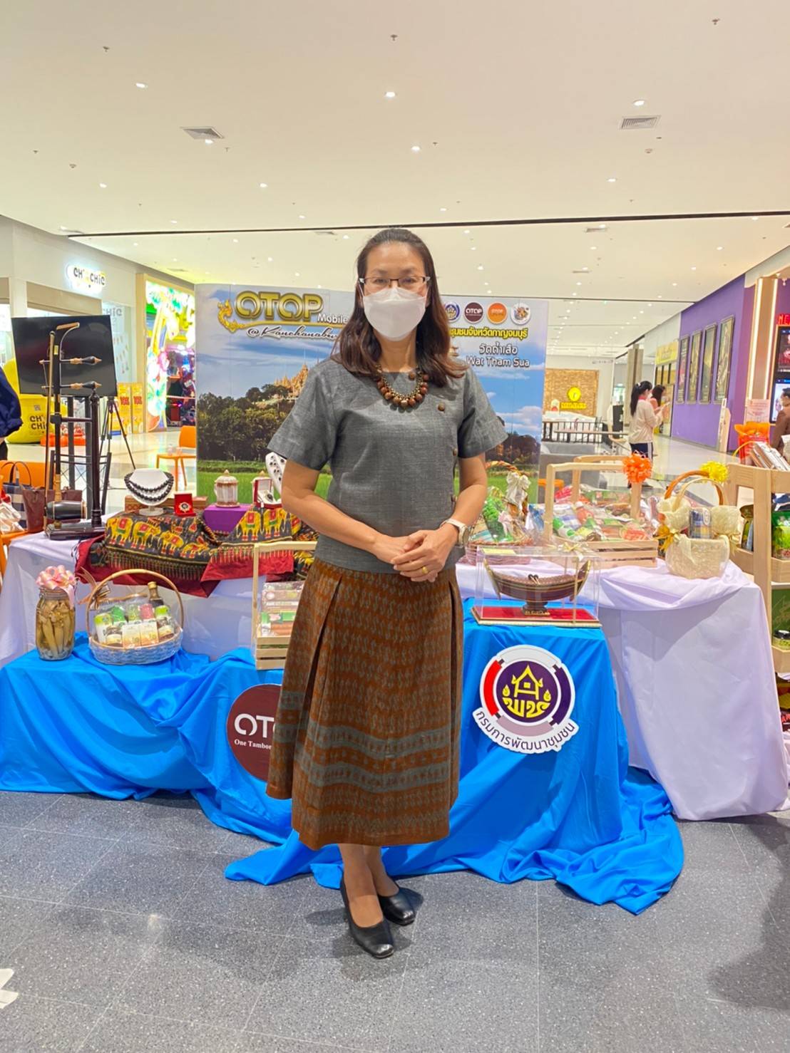 พช.กาญจน์ ร่วมงานแถลงข่าวการจัดงานสัปดาห์สะพานข้ามแม่น้ำแควและงานกาชาดจังหวัดกาญจนบุรี ประจำปี 2564