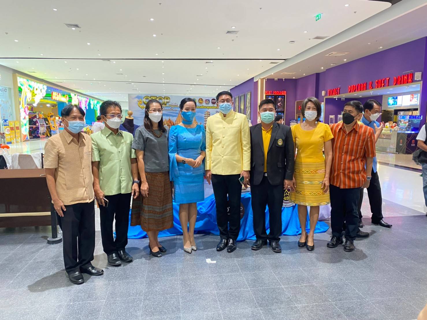 พช.กาญจน์ ร่วมงานแถลงข่าวการจัดงานสัปดาห์สะพานข้ามแม่น้ำแควและงานกาชาดจังหวัดกาญจนบุรี ประจำปี 2564