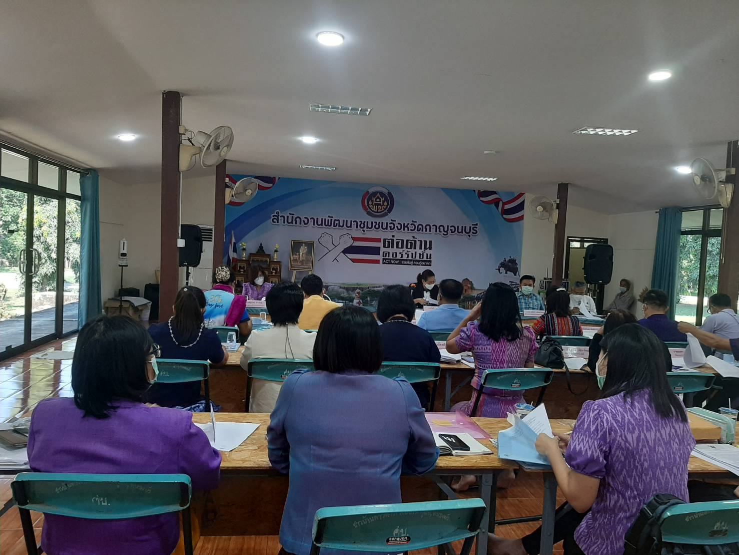 พช.กาญจน์ จัดประชุมผู้บริหารและนักวิชาการพัฒนาชุมชน ครั้งที่ 10/2564