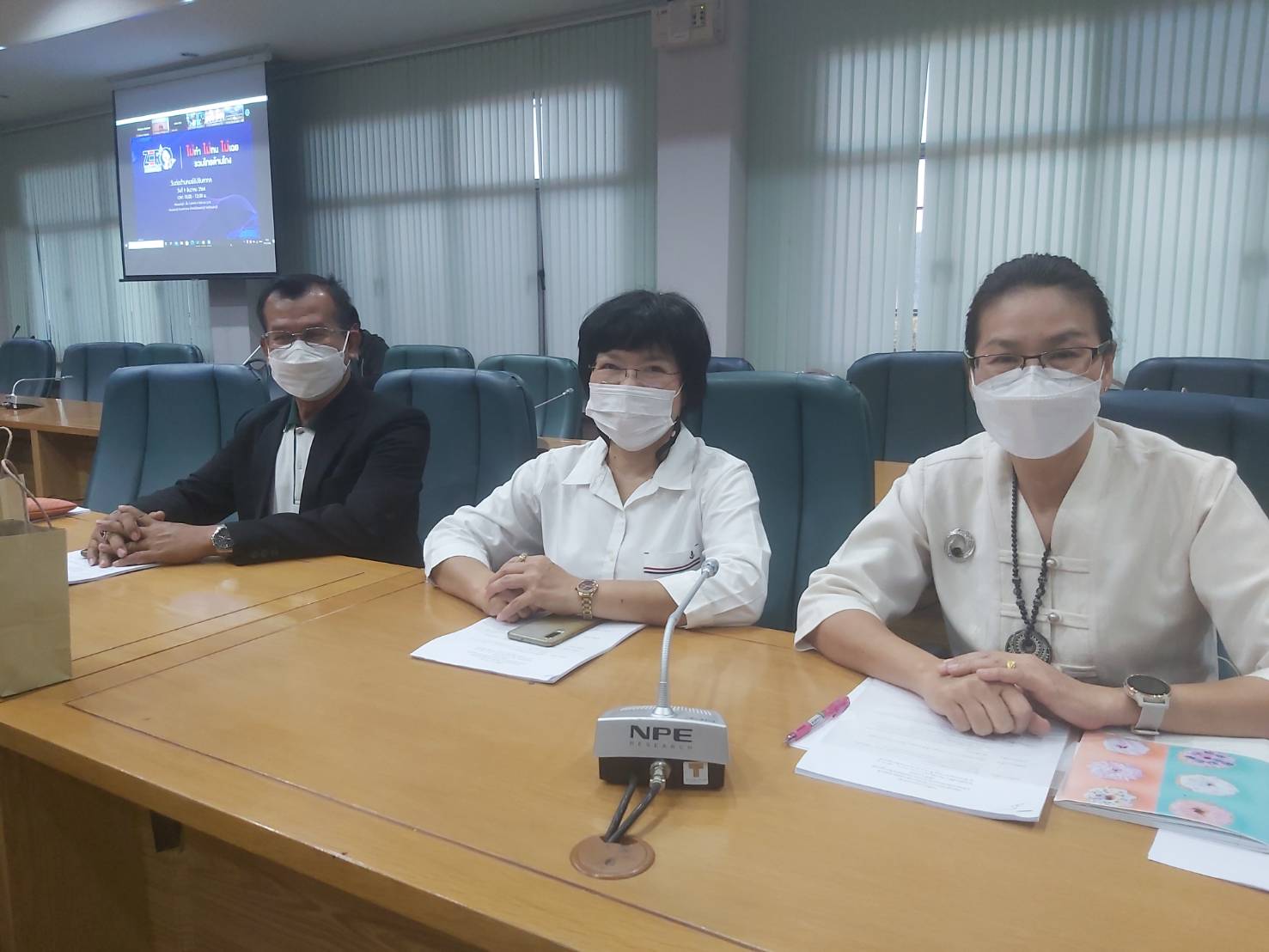 พช. กาญจน์ ร่วมงานวันต่อต้านคอร์รัปชันสากล ภายใต้แนวคิด ZERO TOLERANCE คนไทยไม่ทนต่อการทุจริต
