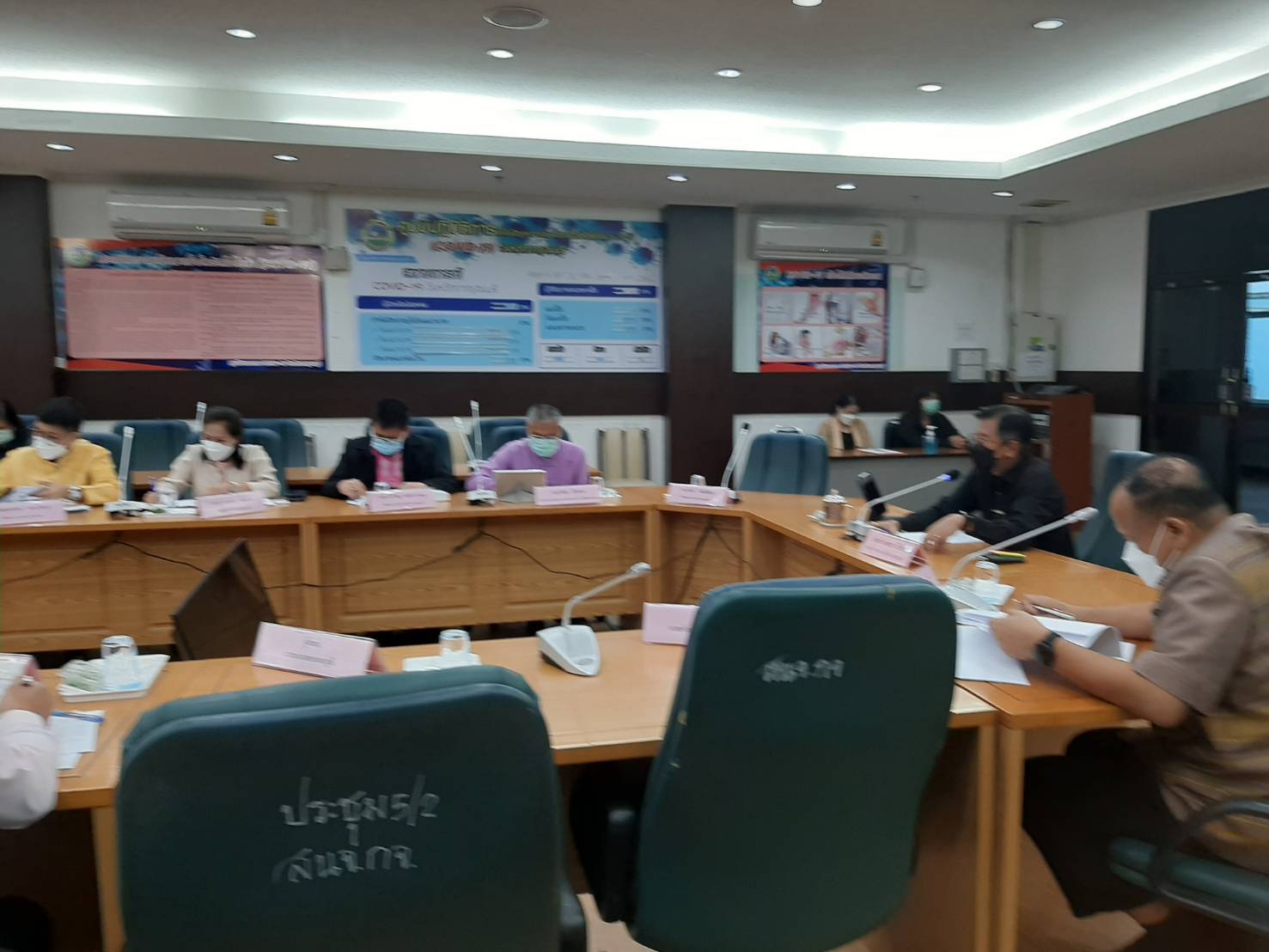 พช.กาญจน์ จัดประชุมทีมแก้จน (กข.คจ.) ครั้งที่ 1/2564