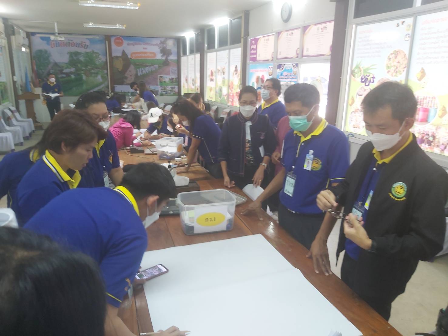 พัฒนาการจังหวัดกาญจน์ ร่วมพบปะพูดคุยและสร้างความใจการทำงาน แก่ นักพัฒนาชุมชนของกรมส่งเสริมการปกครองส่วนท้องถิ่น
