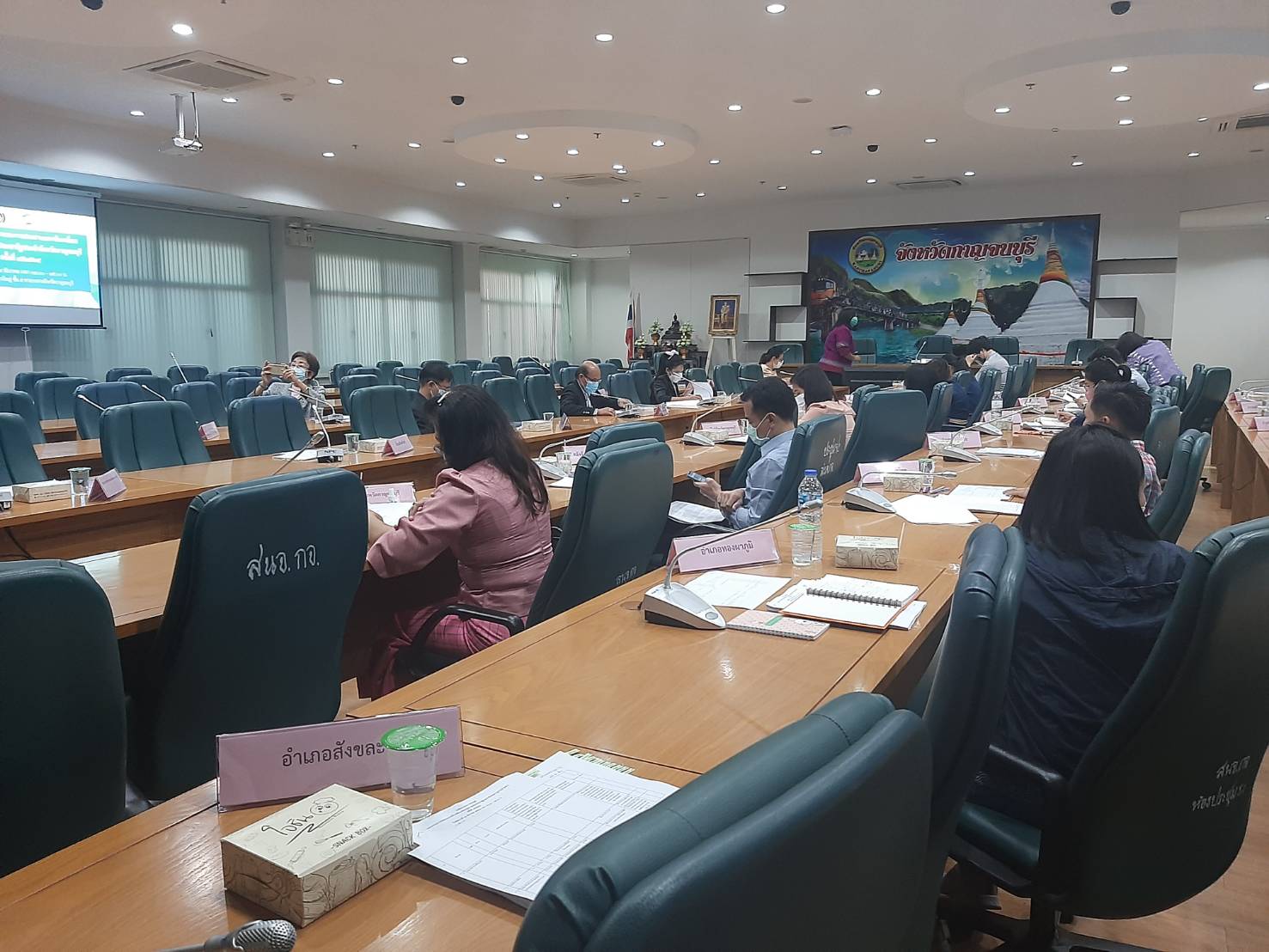 พช.กาญจน์ จัดประชุมคณะกรรมการประสานและขับเคลื่อนนโยบายสานพลังประชารัฐประจำจังหวัดกาญจนบุรี (คสป.) ครั้งที่ 4/2564