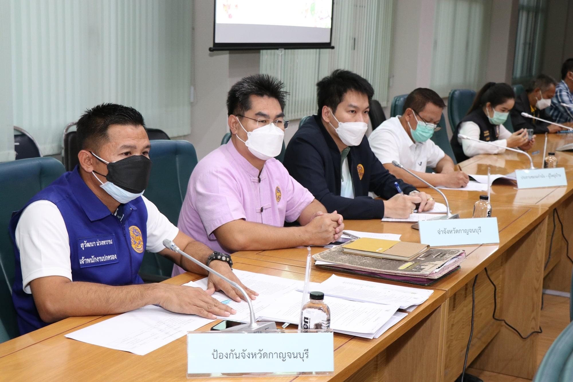พช.กาญจนบุรี ร่วมการประชุมคณะกรรมการการขับเคลื่อนไทยไปด้วยกันจังหวัดกาญจนบุรี