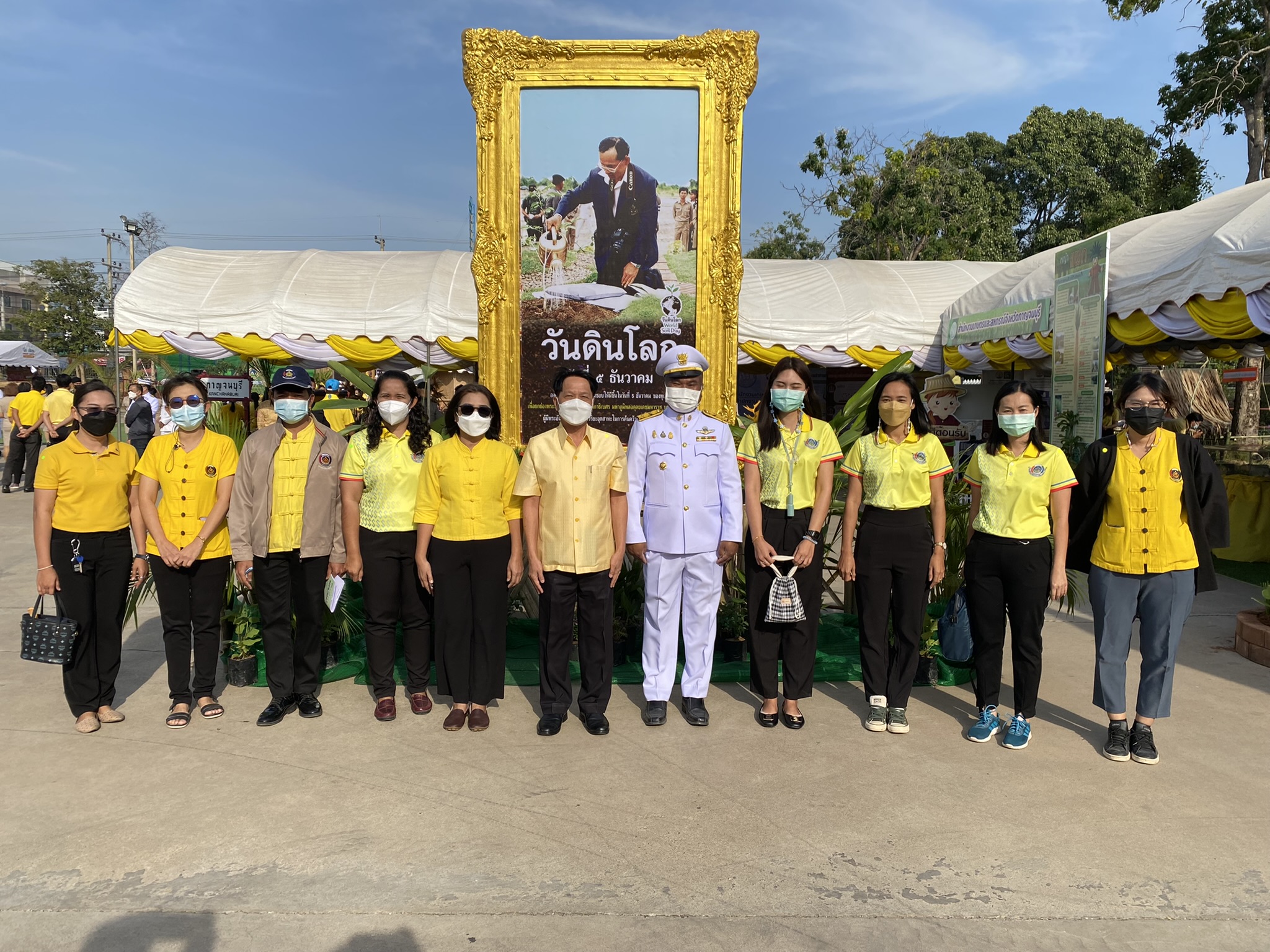 “พช.กาญจน์ ร่วมแสดงผลสำเร็จโคกหนองนาในงานวันดินโลก 64”