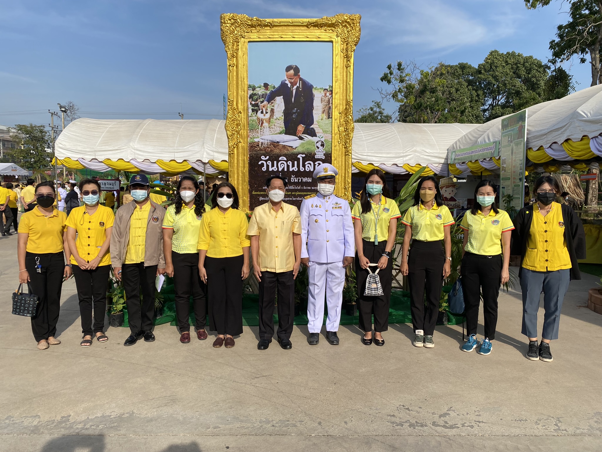 “พช.กาญจน์ ร่วมแสดงผลสำเร็จโคกหนองนาในงานวันดินโลก 64”